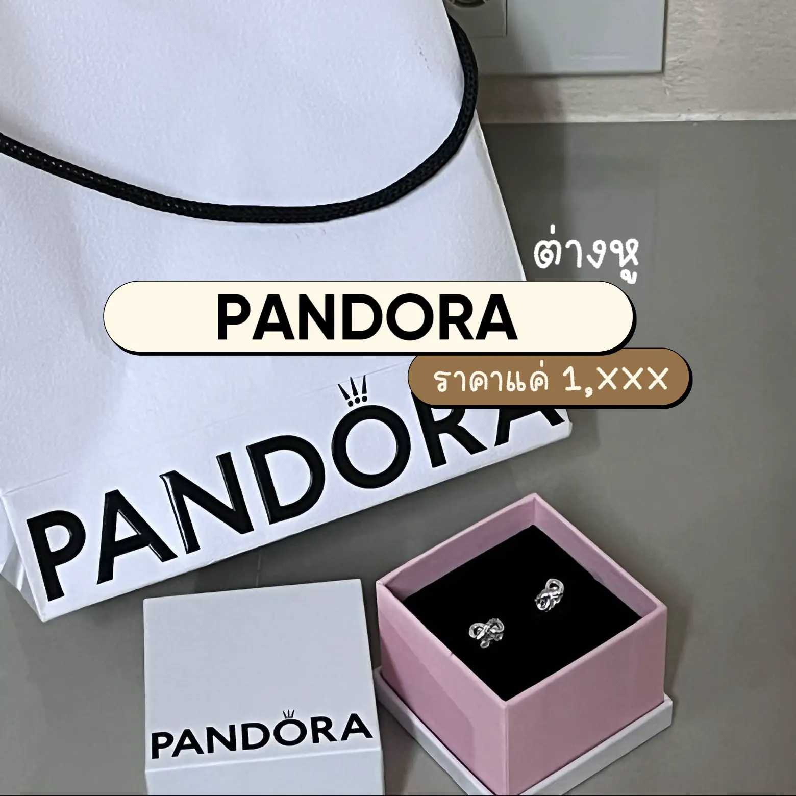 Pandora Earrings Price 1, XXX 💘‼️ | Gallery posted by pin 📷💘👀 | Lemon8