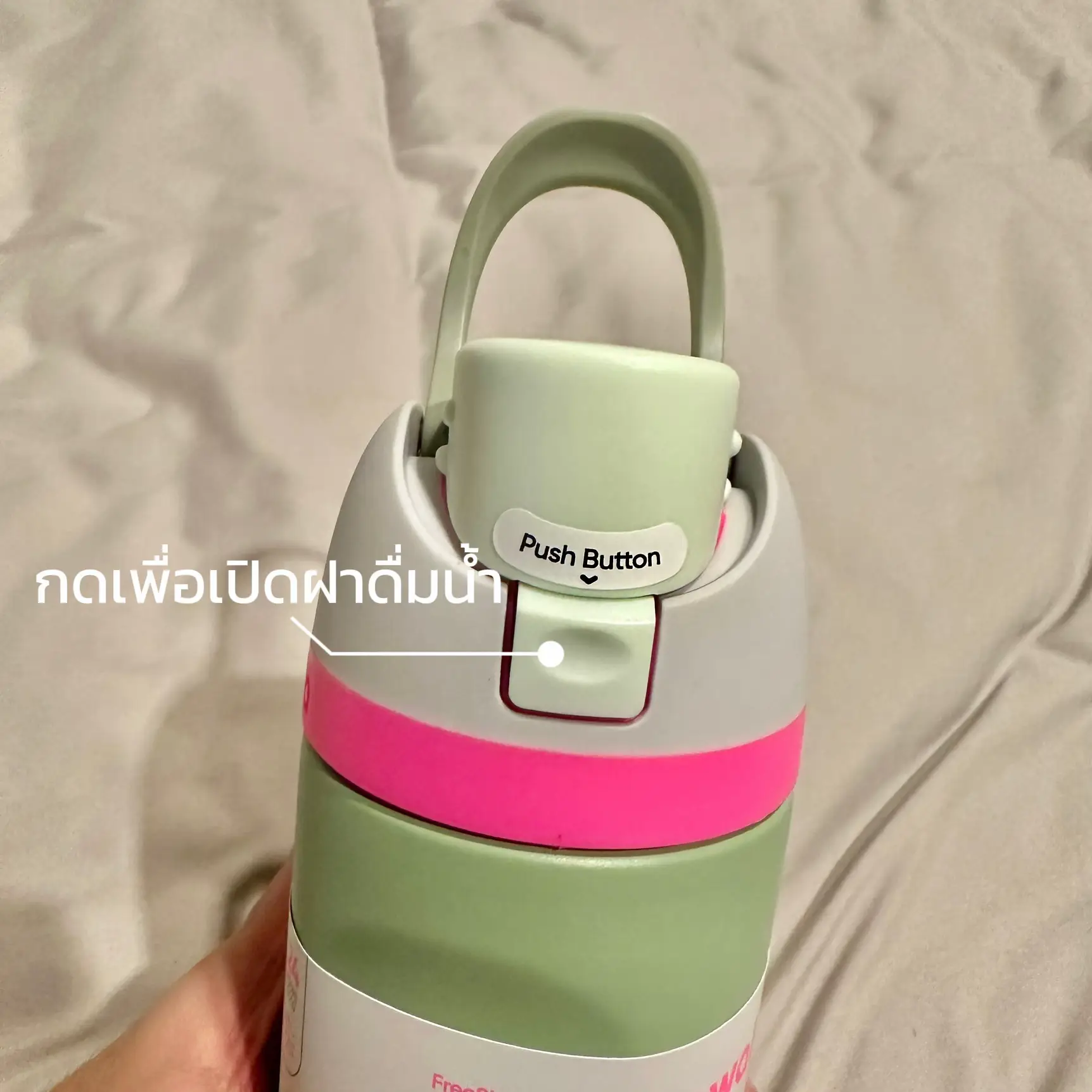 Owala Literally the best water bottle! I cant wait to travel with
