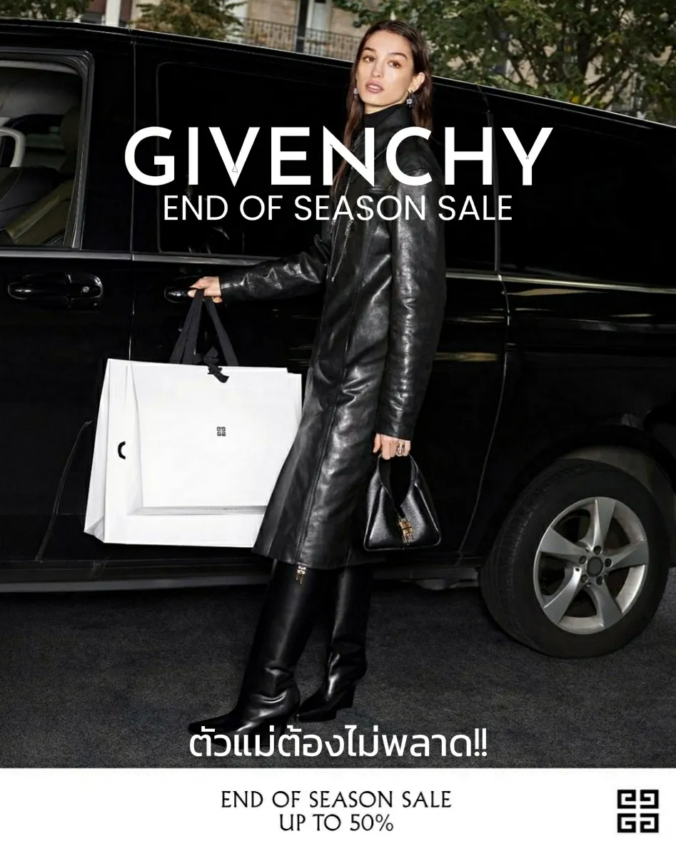 Givenchy end 2025