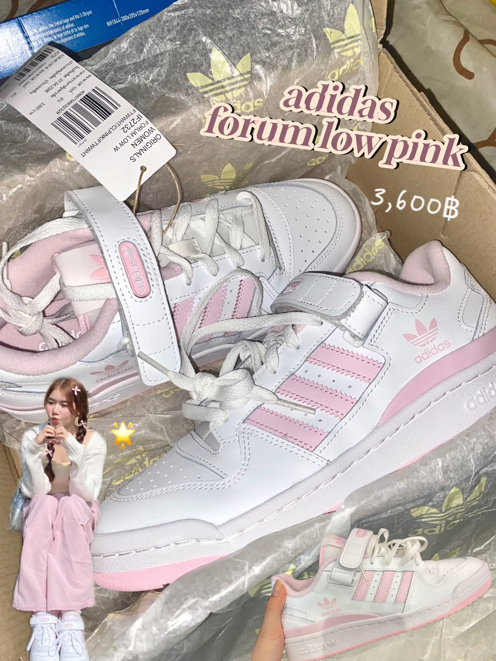 Drug sign adidas forum shoes low pink 🎀🌟🧁 | Gallery posted by Bong Bong  | Lemon8