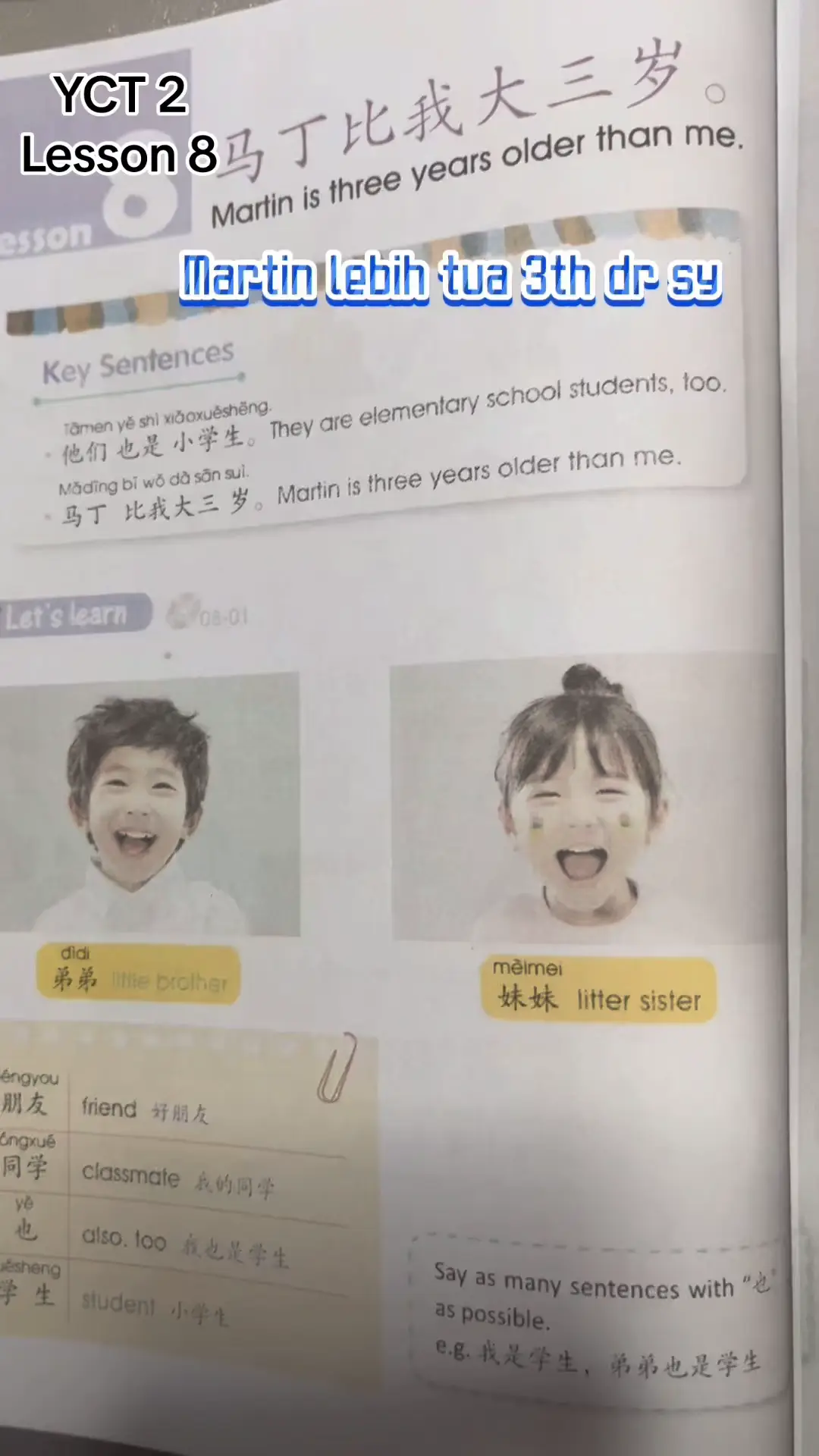 Membaca buku YCT2 Lesson 8 | Video dipublikasikan oleh Owyn | Lemon8