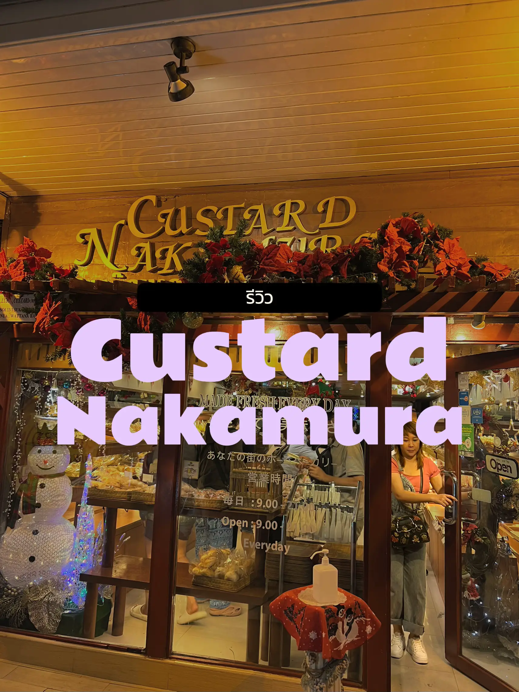 Custard Nakamura review | Gallery posted by Boom | Lemon8