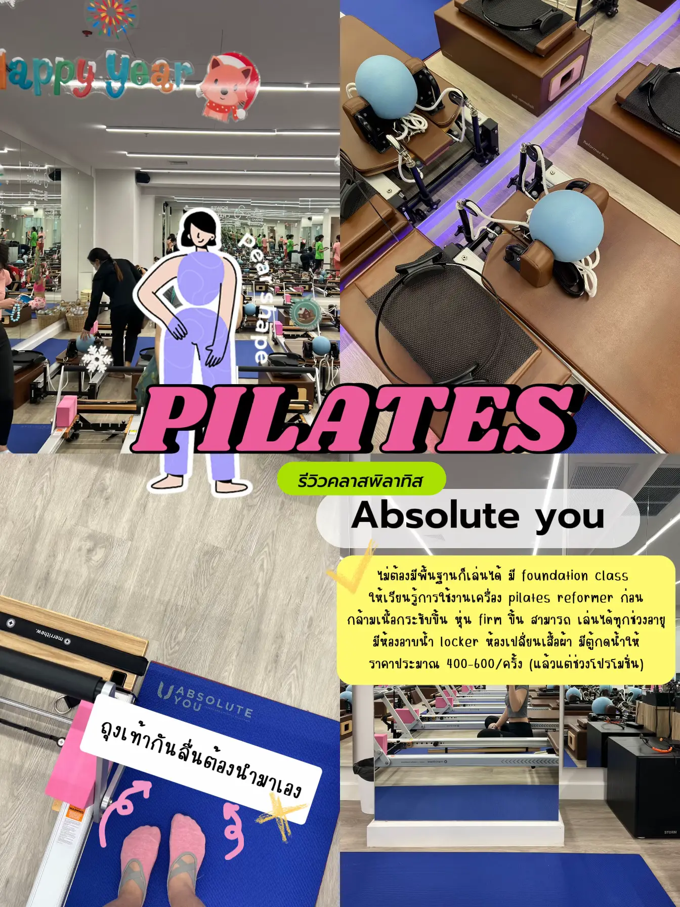 Pilates reformer Absolute are you good Gallery posted by