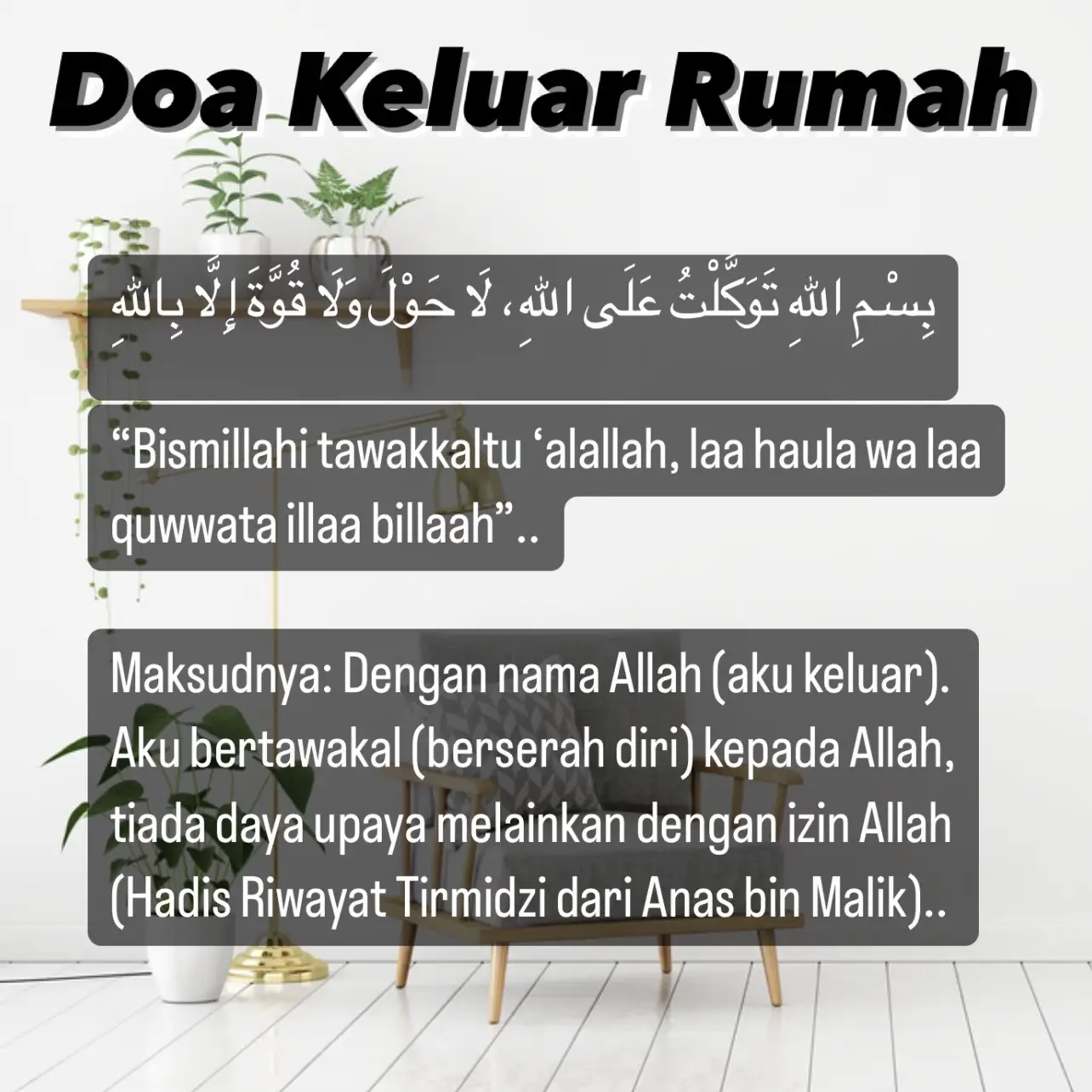 Doa Sebelum Masuk Rumah