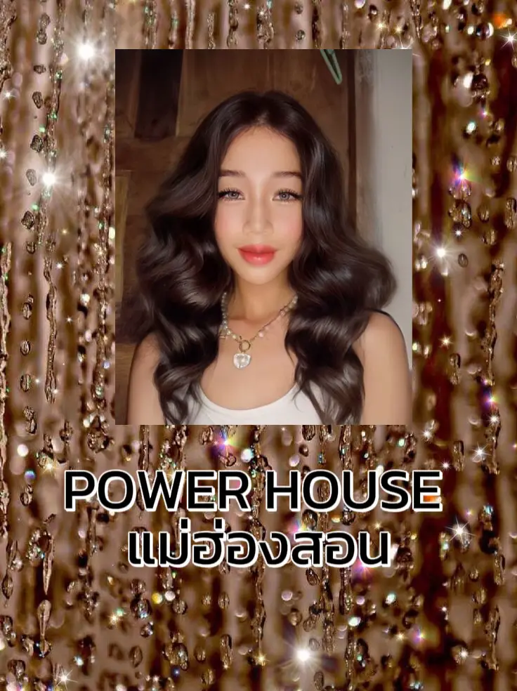 POWER HOUSE แม่ฮ่องสอน แกลเลอรีที่โพสต์โดย lemon9176155269 Lemon8