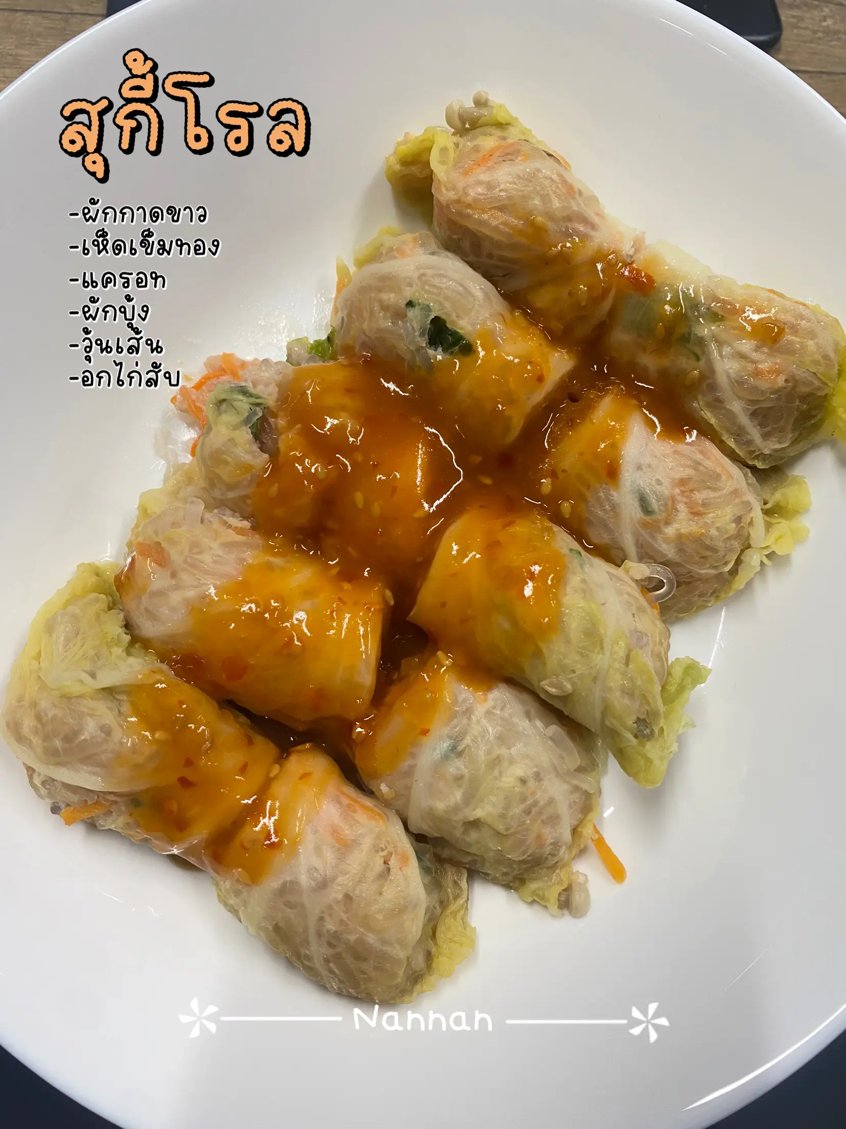 Healthy lunch idea for weight loss 