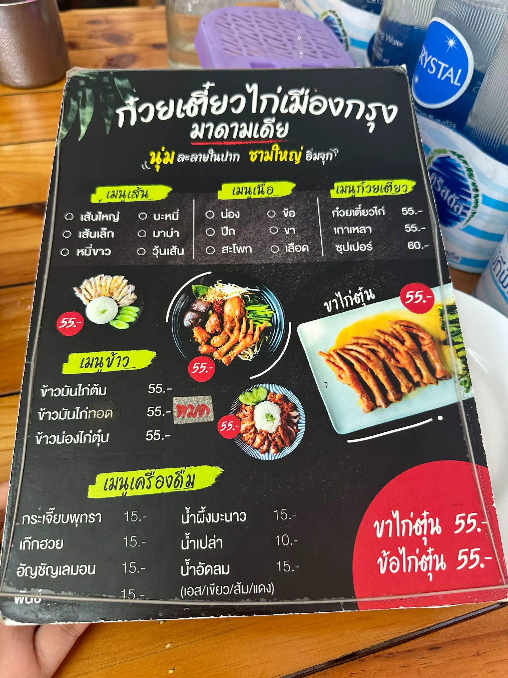 for meowmeow様】オーダー品 ショッピング – アメリカンビレッジ