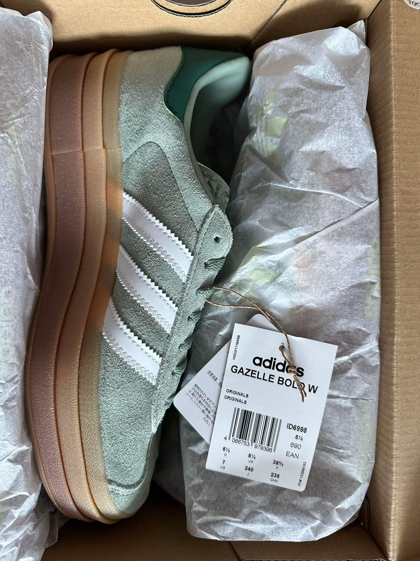 Gazelle hot sale ash green