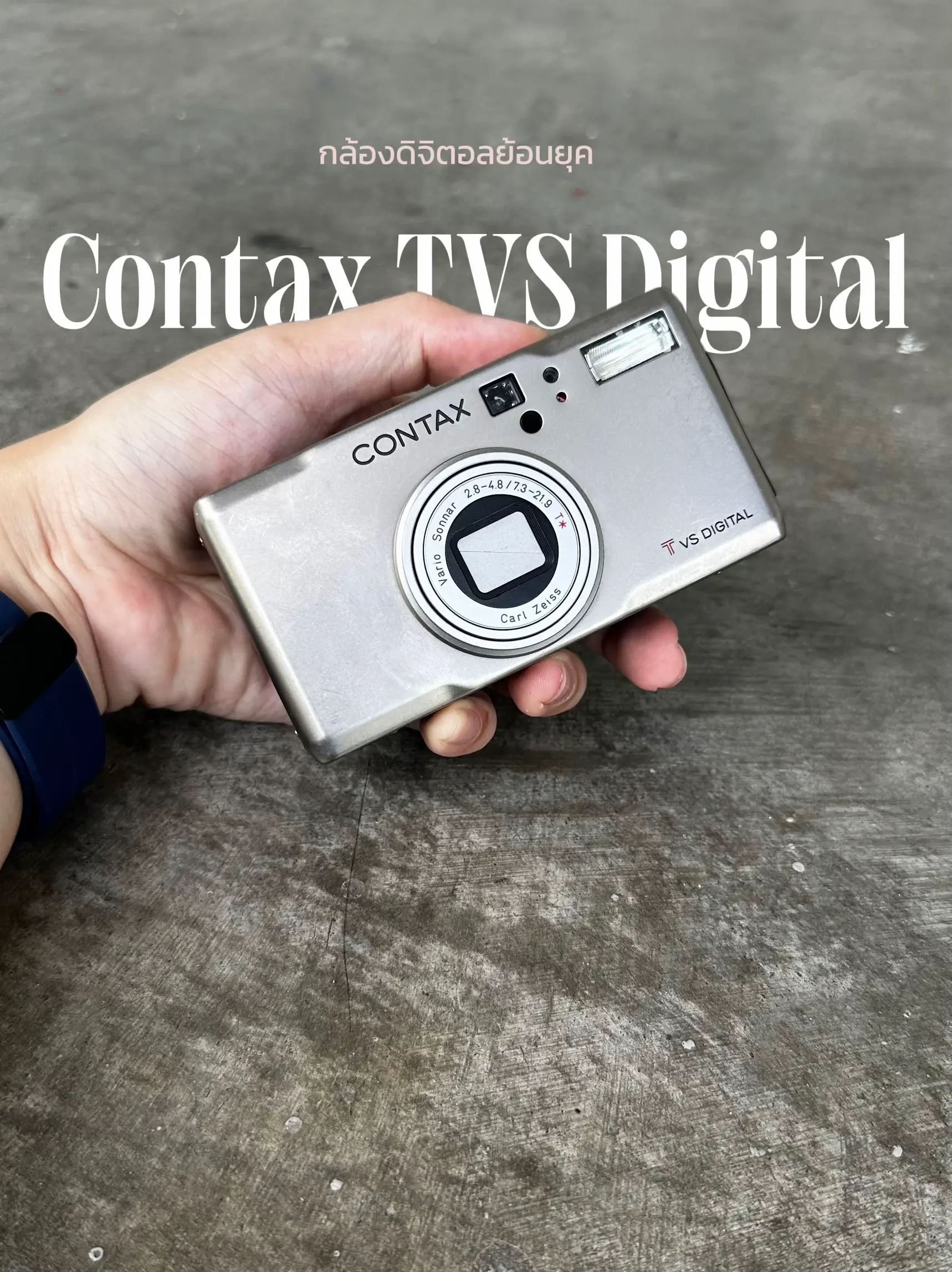 Contax tvs digital - デジタルカメラ