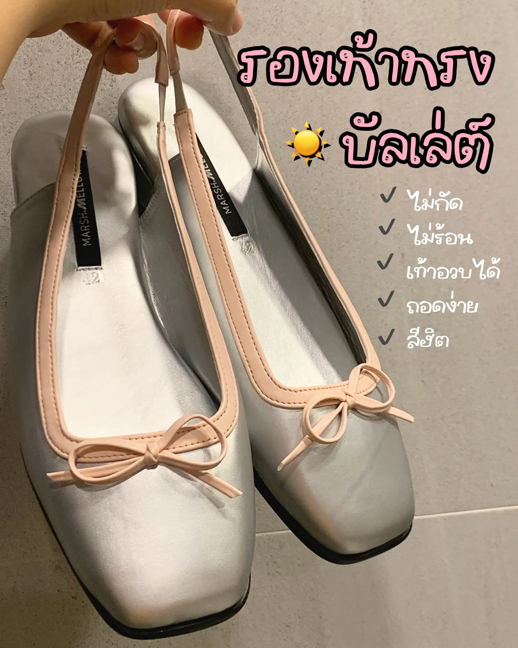 jihyang メリージェーン 【SALE／93%OFF】 - 靴 