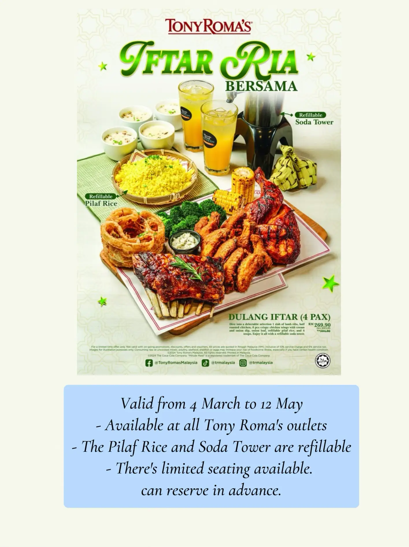 Dbs Fd Promo Code 2024 - Carian Lemon8