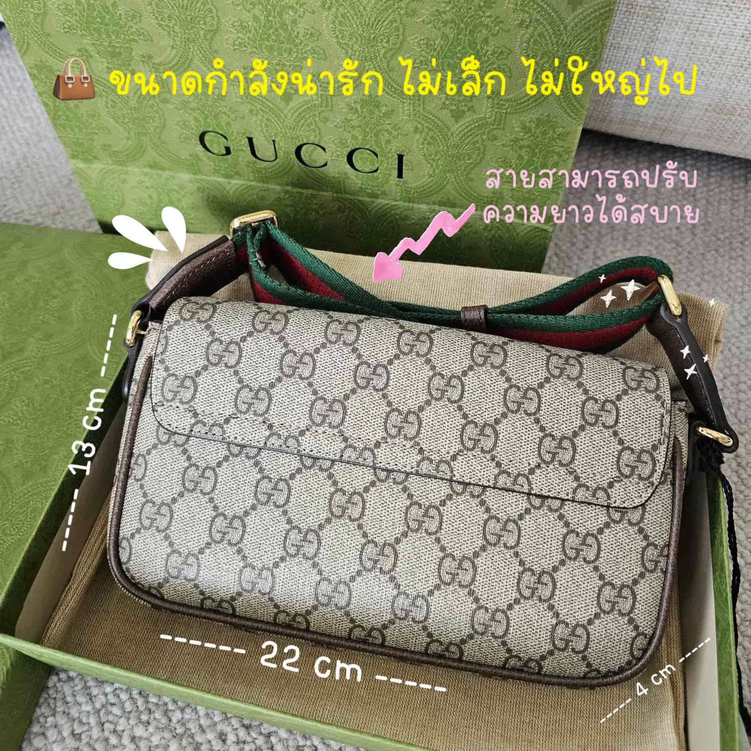 Cheap & Fashion Gg Bags - Dhg8
