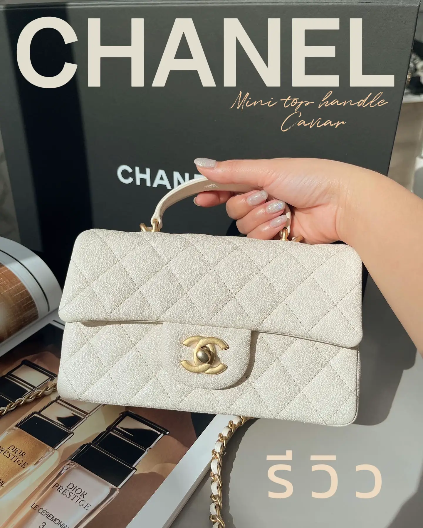 mini chanel quilted bag cc