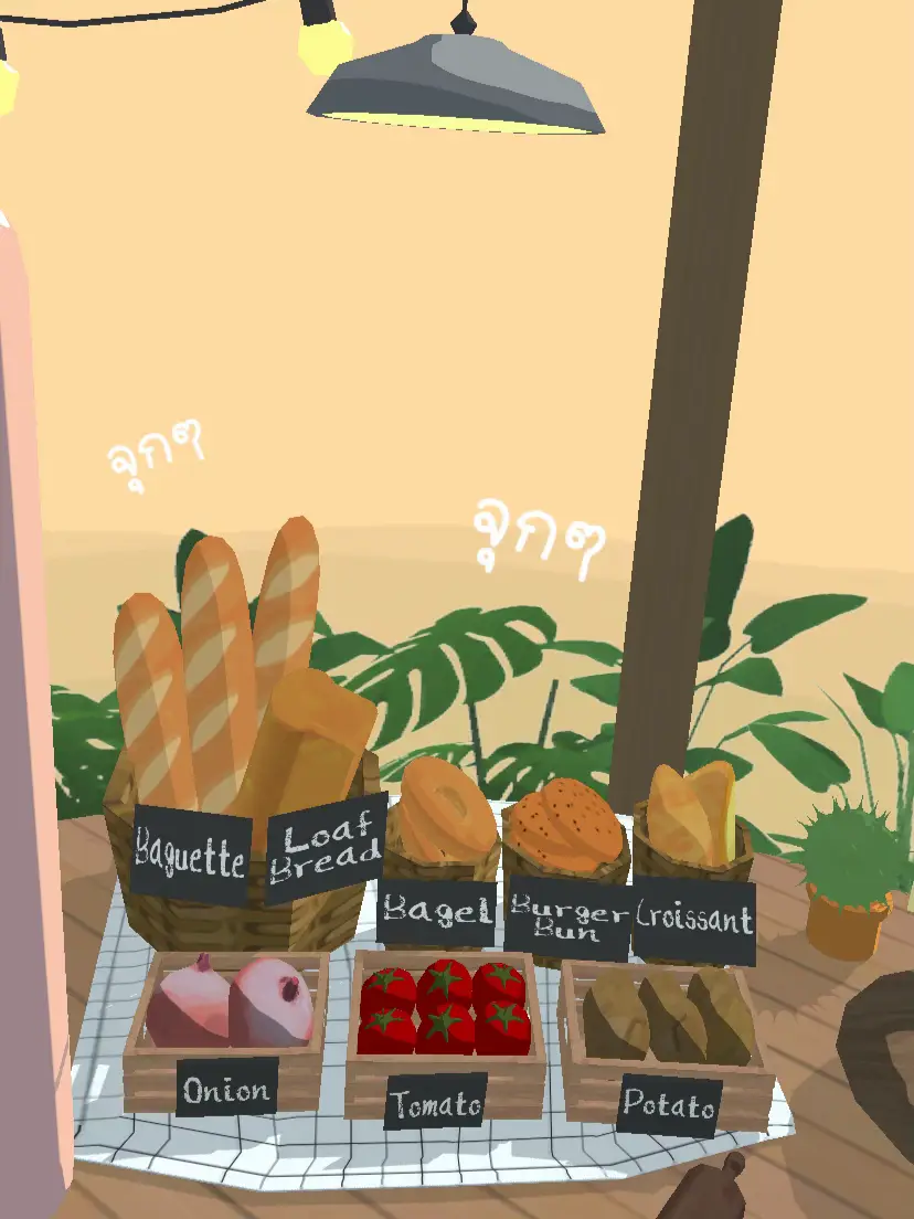 👩‍🍳Cooking Simulator 2!👩‍🍳