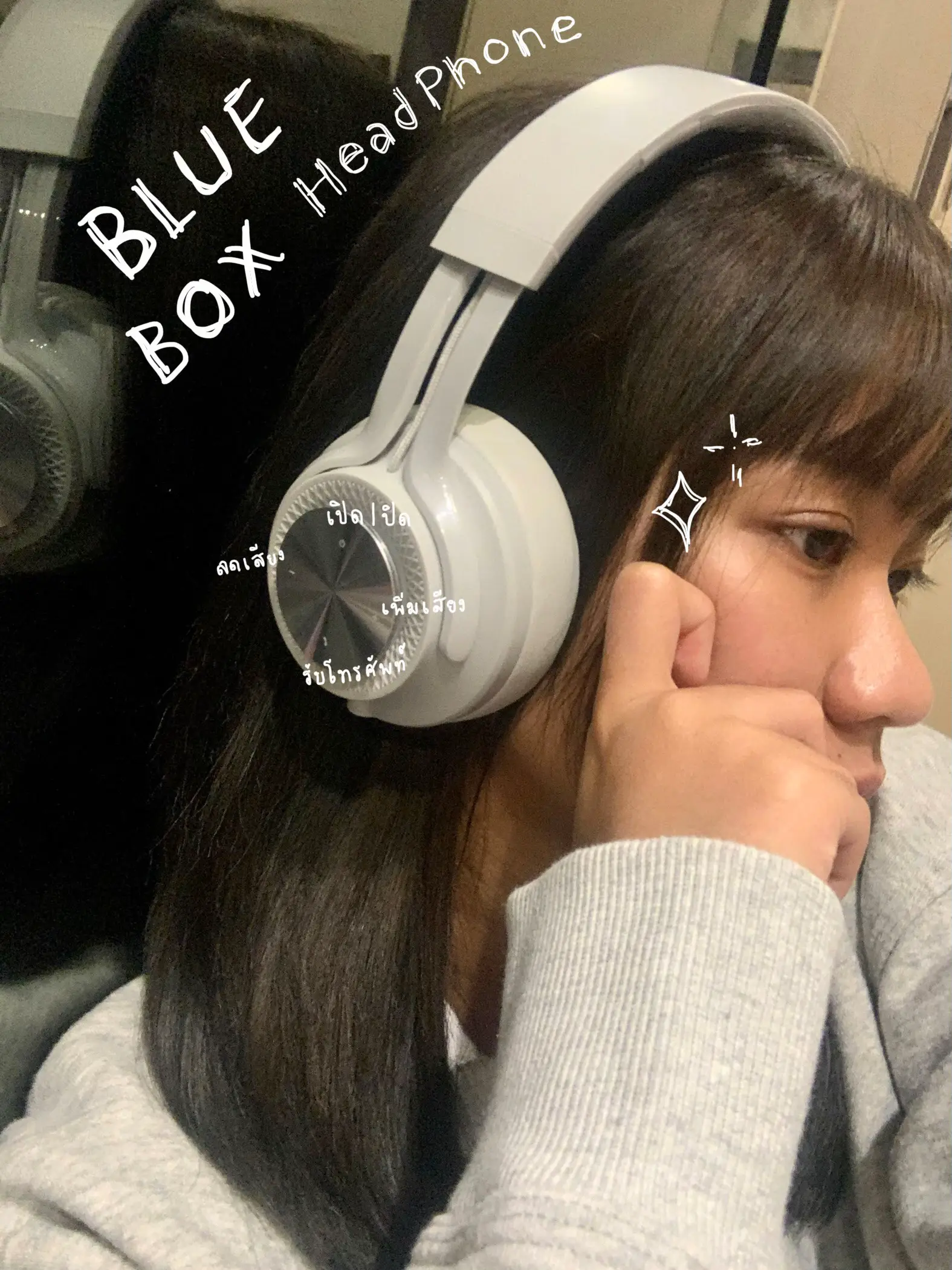 Blue square online headphones