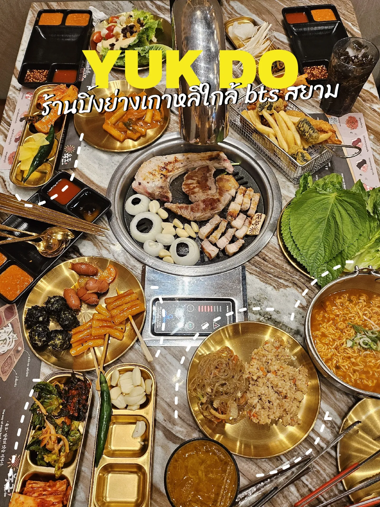 Yukdo YUK-DO Korean Grilled Buffet | แกลเลอรีที่โพสต์โดย นักล่าของกิน | Lemon8