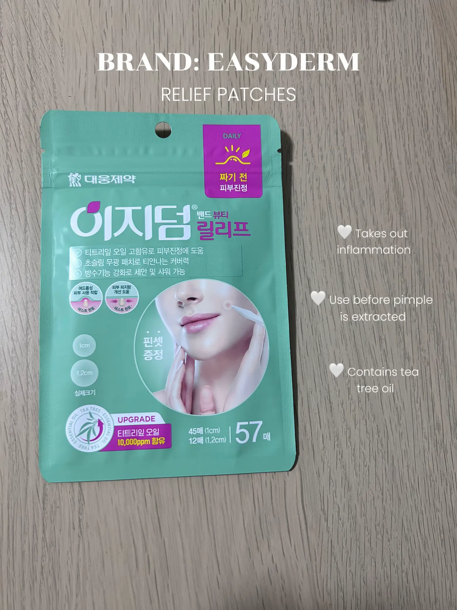 Plastic Mini Bandage, 4 x 1cm, 100/Box - WASIP Ltd.
