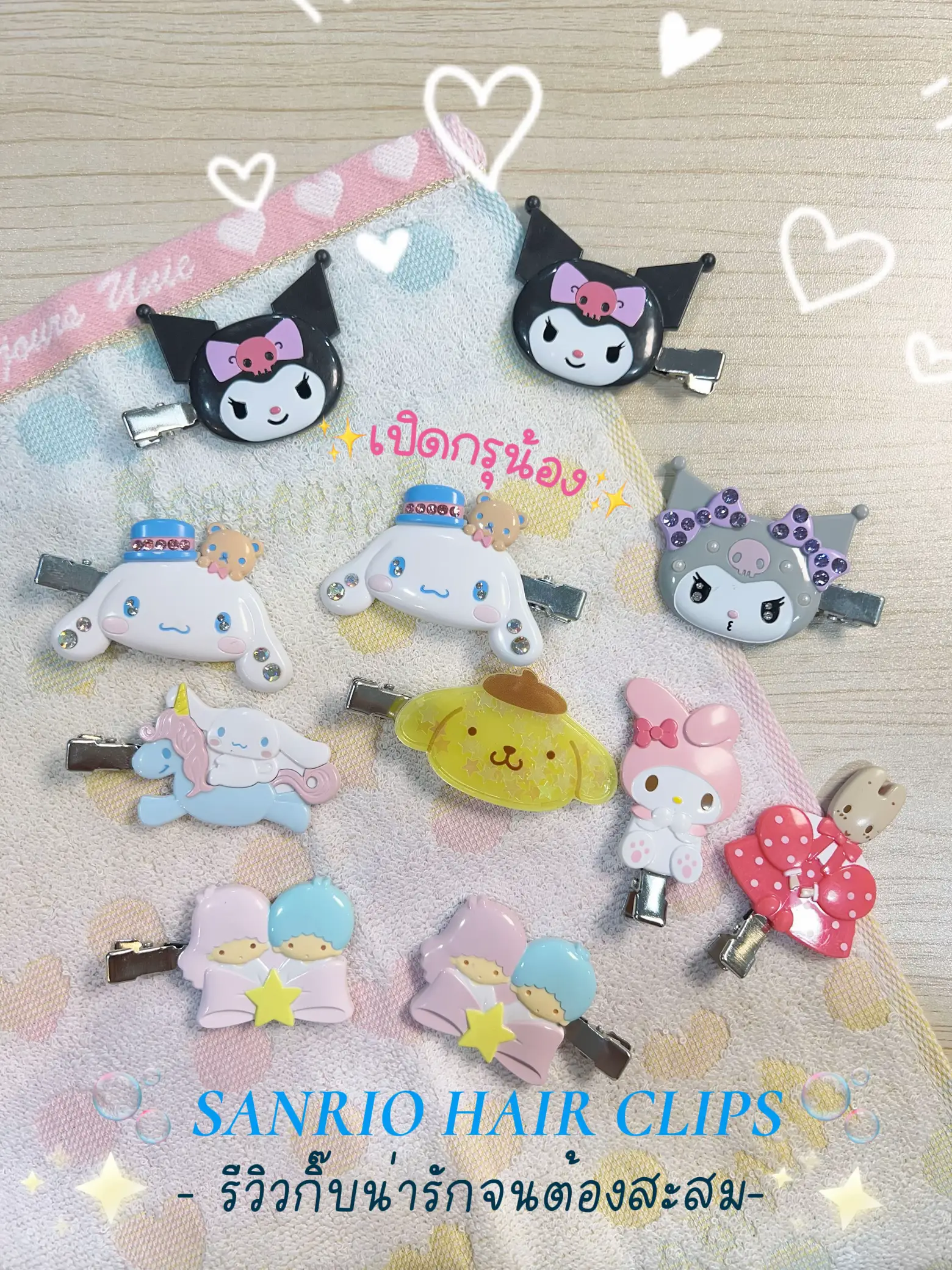 Hello Kitty Kuromi My Melody Cinnamoroll Diamond - Temu