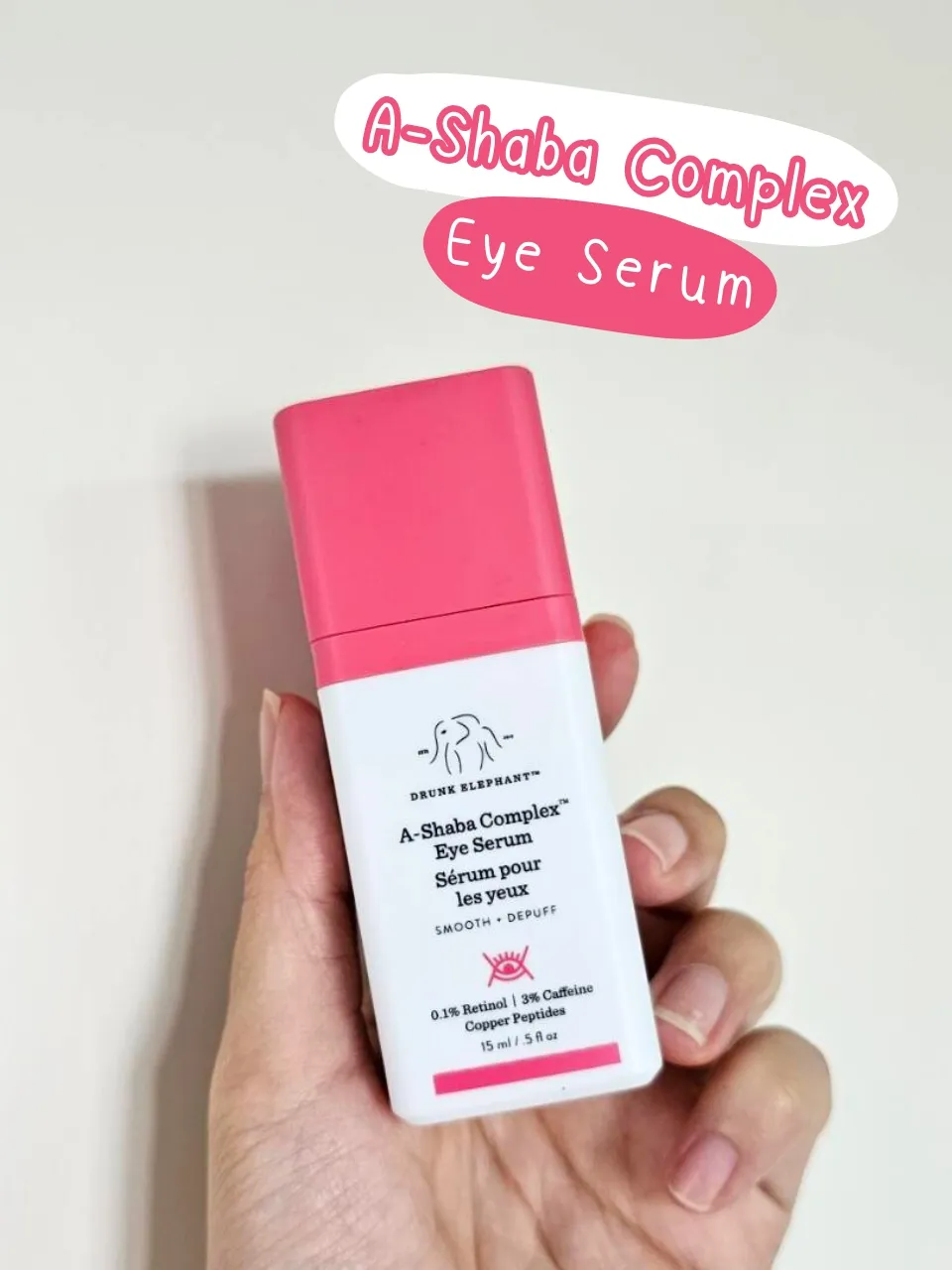 Drunk Elephant's A-Shaba Complex Eye Serum Depuffs My Sensitive Eyes