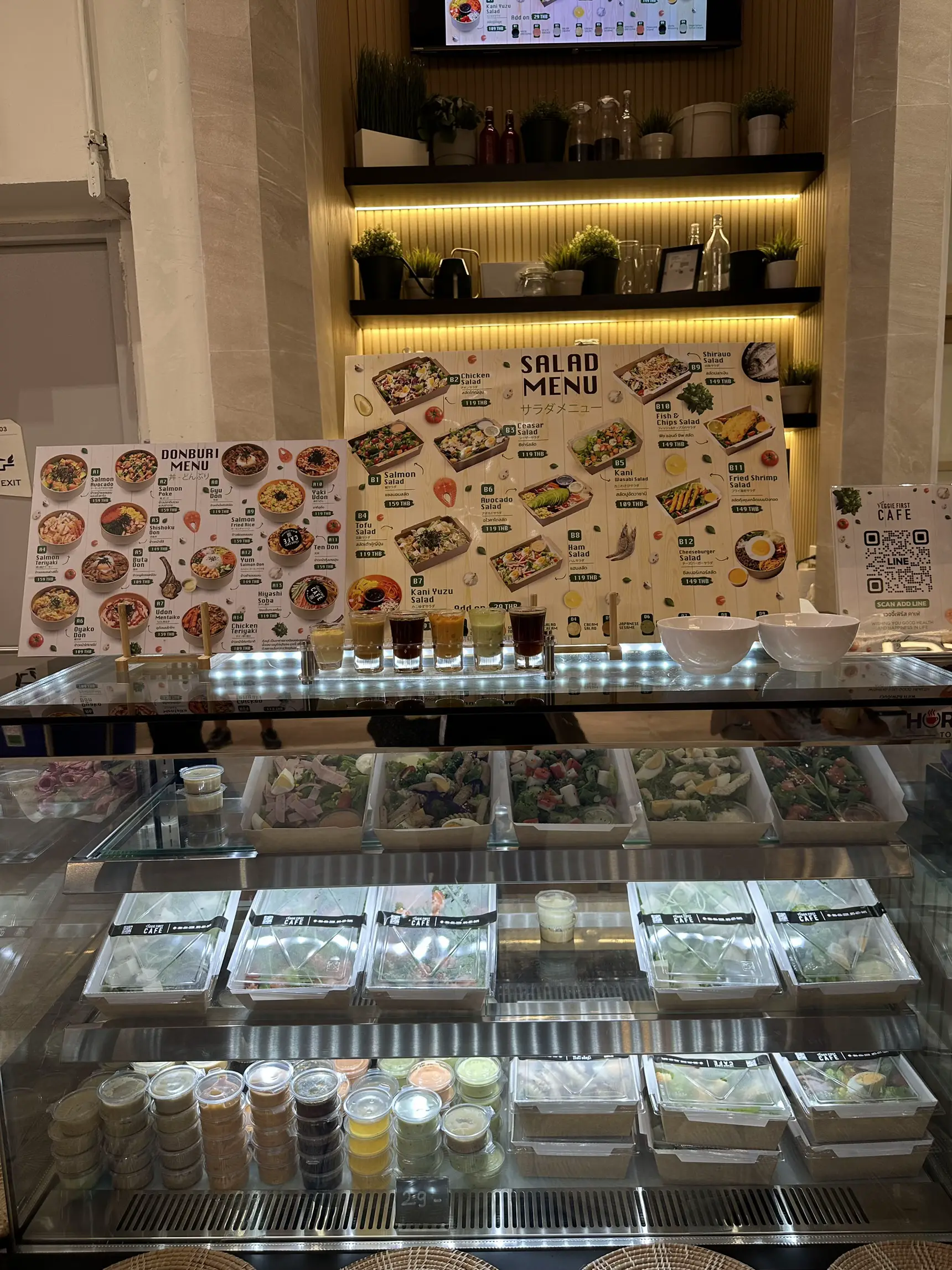 Veggie First รีวิวร้านสลัดVeggie first ไม่แพงอร่อยให้เยอะที่ one bangkkk | แกลเลอรี ...