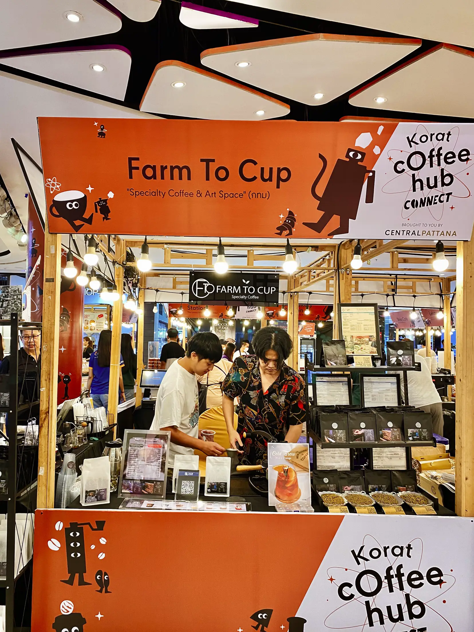 📍งาน Korat Coffee hub connect : 6-10 พ.ย 67 🥤 | แกลเลอรีที่โพสต์โดย เพจ ...