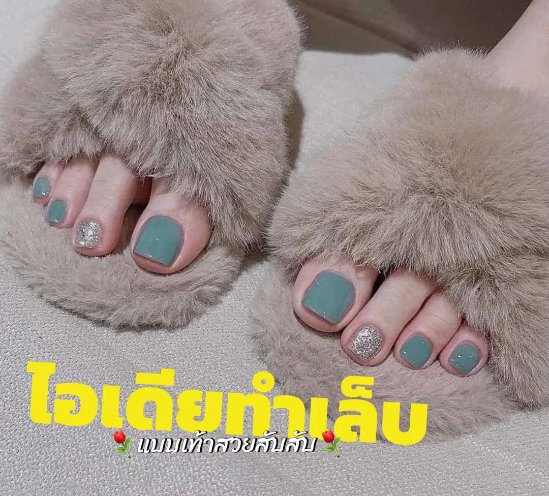 Beautiful feet, beautiful hands, not enough to have feet | Gallery posted  by MINI..SODA zaaa | Lemon8