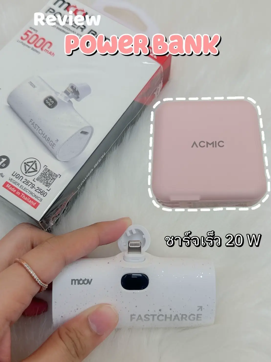 Power Bank Mini 5000mAh VEGER (Unboxing) 