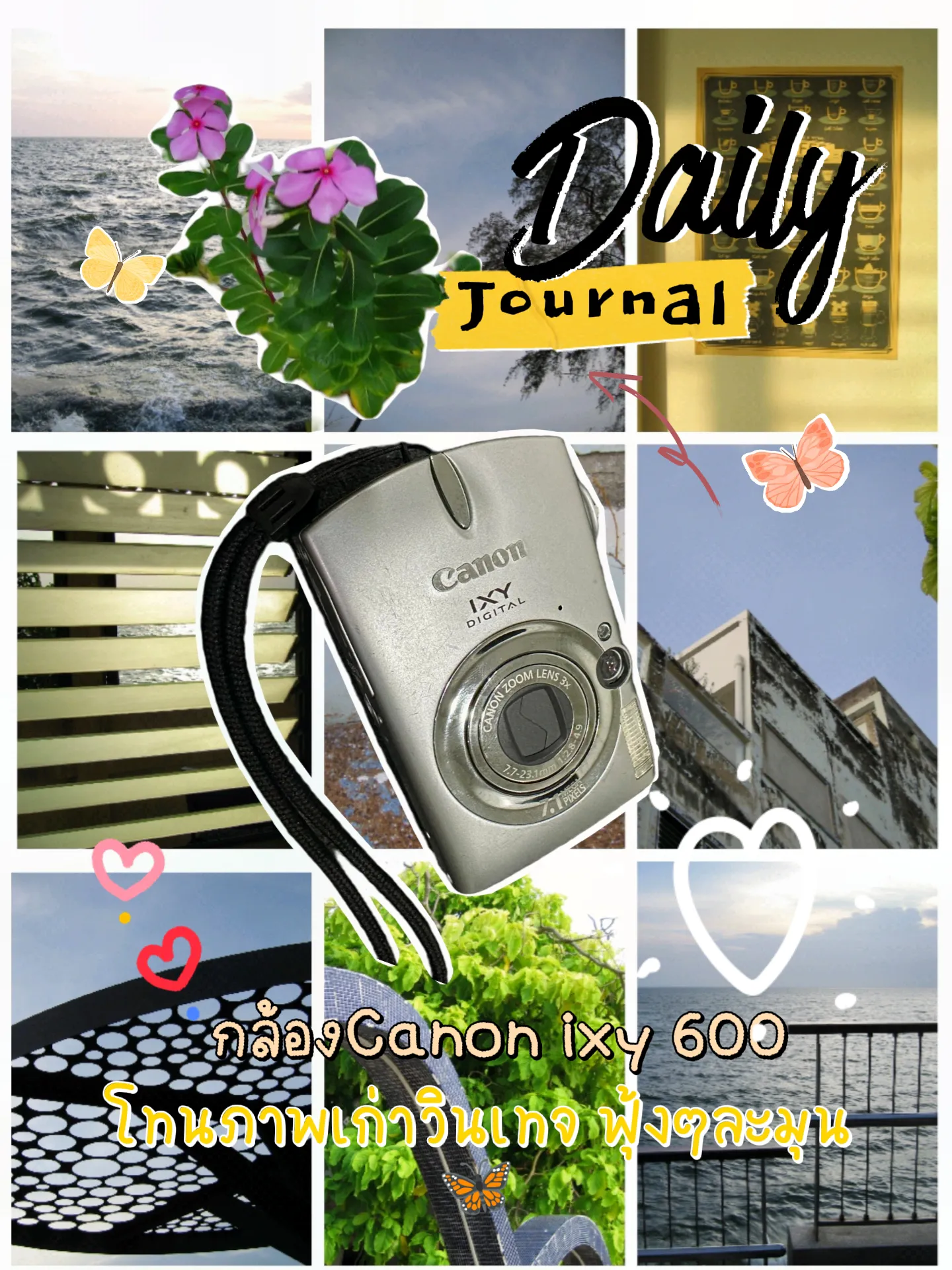กล้องCanon ixy 600 | Gallery posted by Fon Wichitra | Lemon8