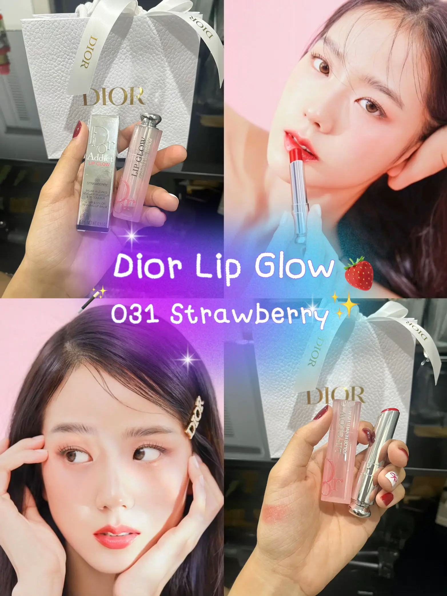 Lip glow dior pantip best sale