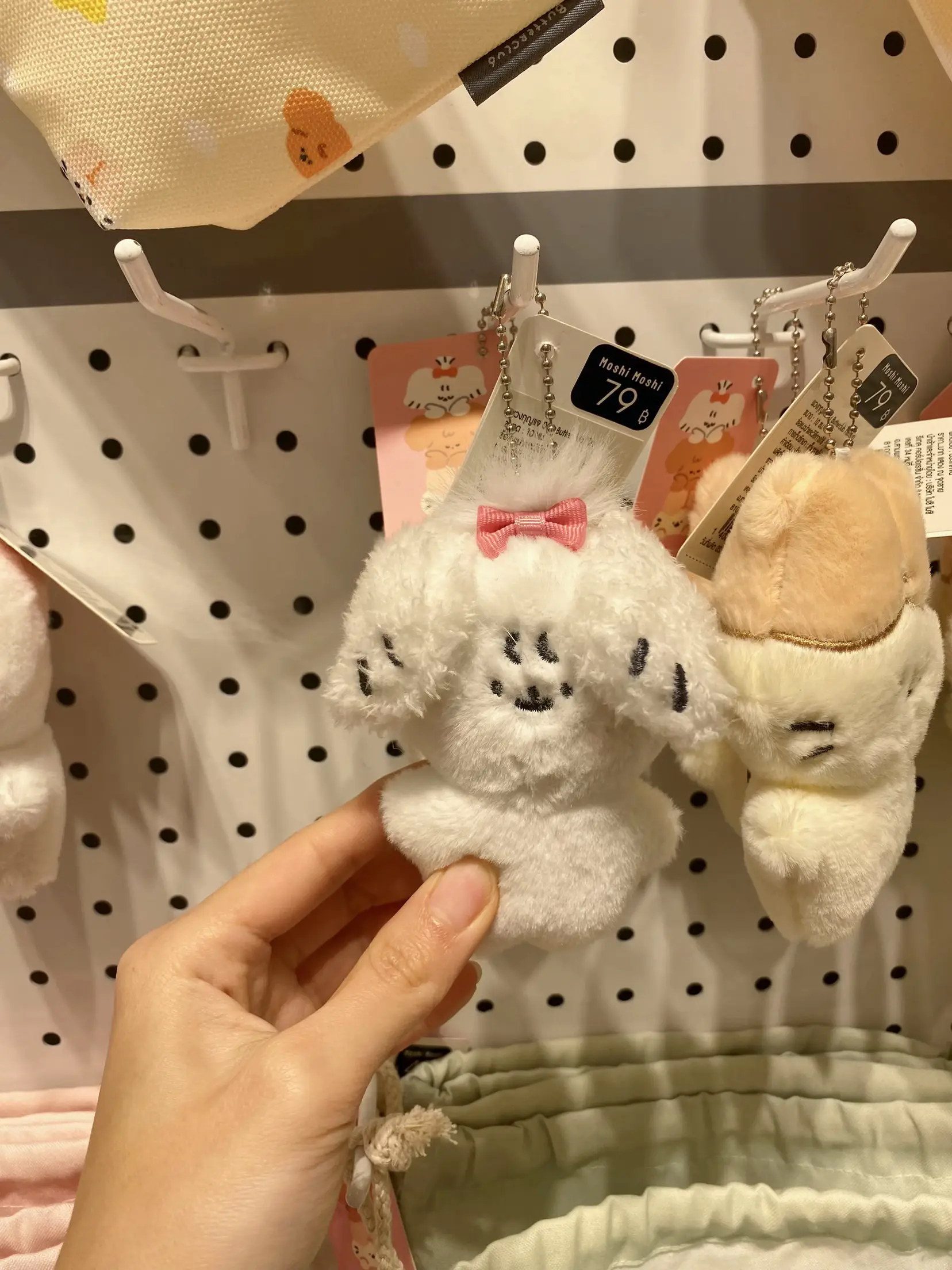 虫の家から人形がぶら下がっています。かわいい!💖🧸 | Gooddreamが投稿したフォトブック | Lemon8