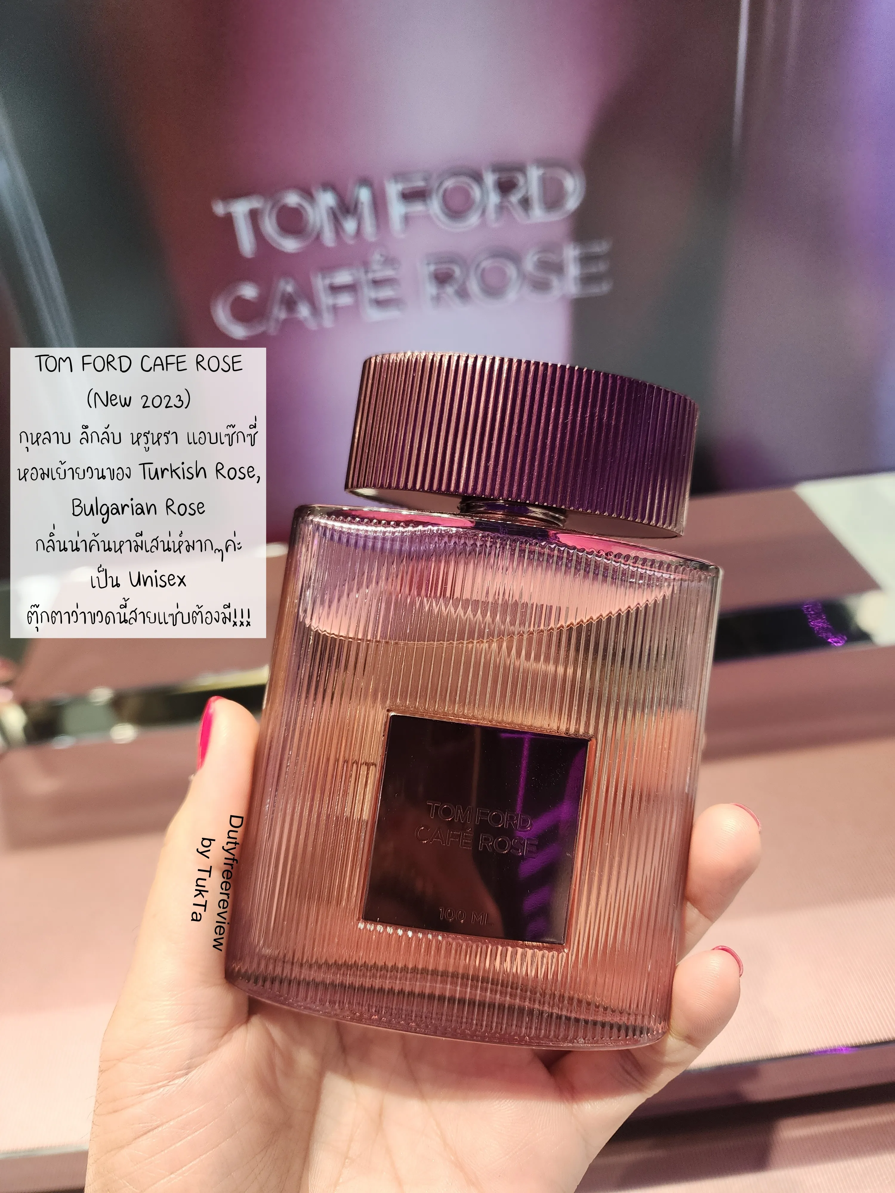 Tom ford discount cafe rose notes