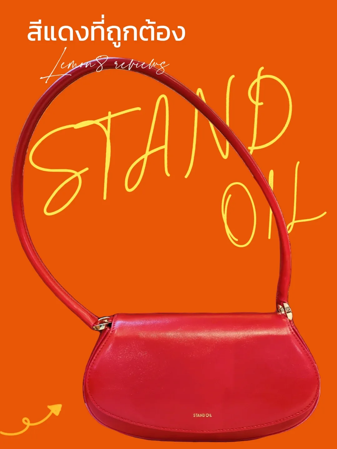 20 ไอเดียยอดนิยมเกี่ยวกับ กระเป๋า Standoil Red ในปี 2024