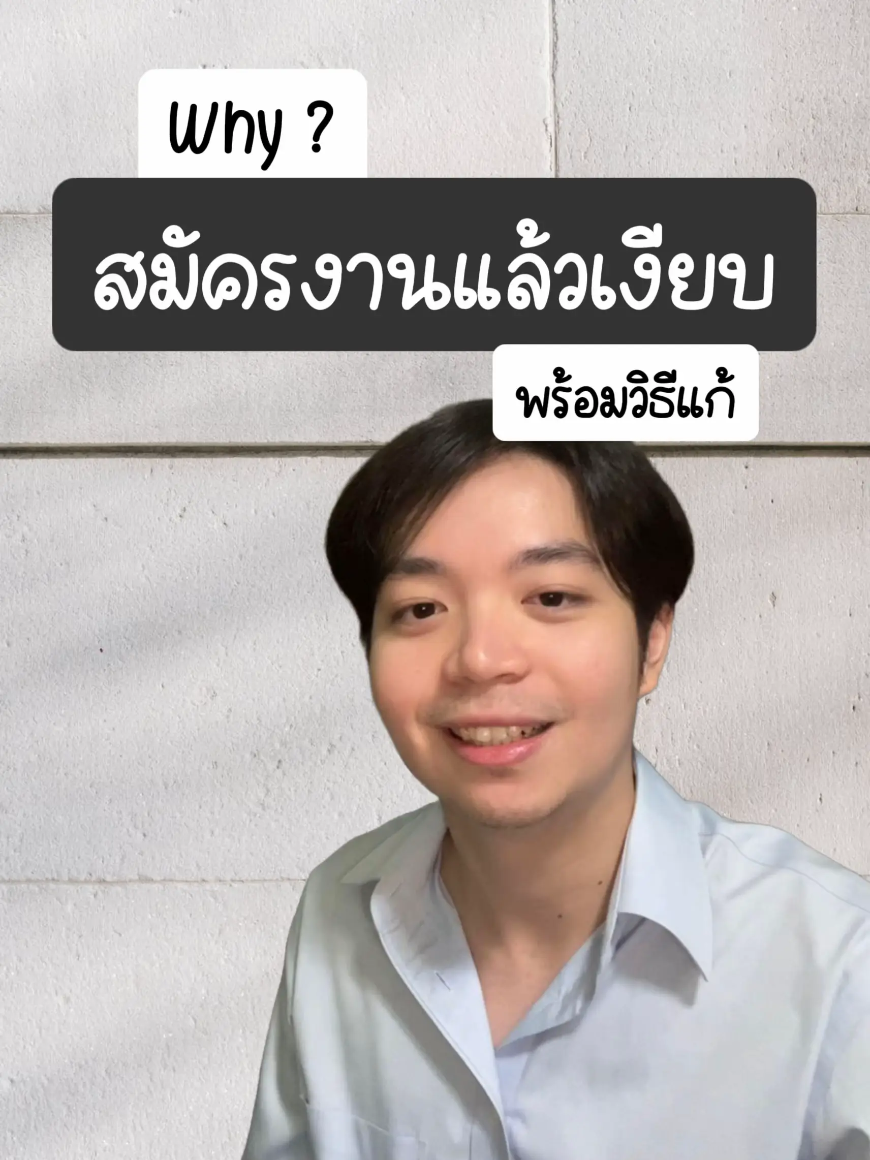 สมัคร งาน บริษัท J&T Expressclassified - if1y7i6
