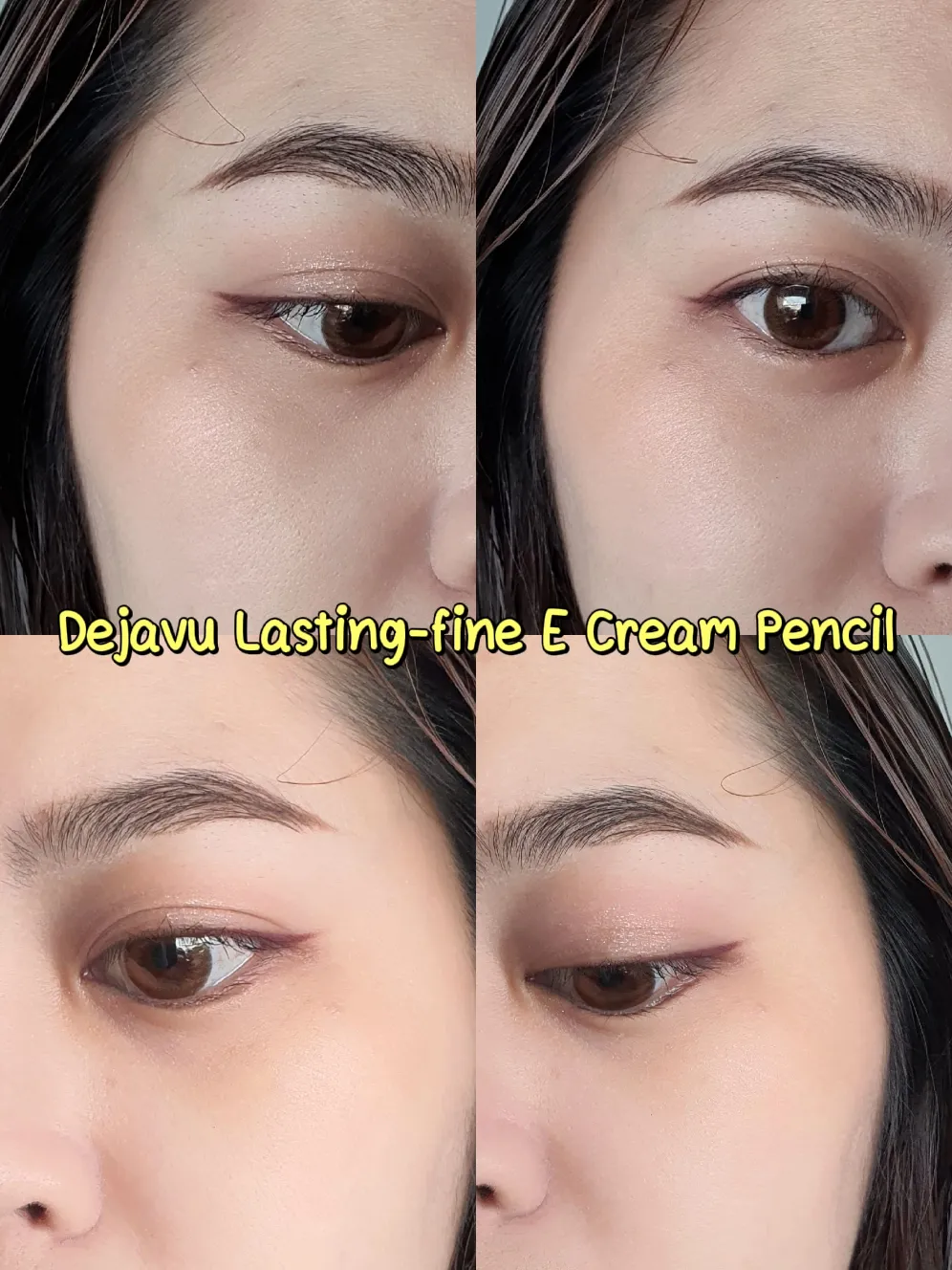Dejavu eyeliner Made in Japan ชอบแบบไหน? แกลเลอรีที่โพสต์โดย ออยจิรี