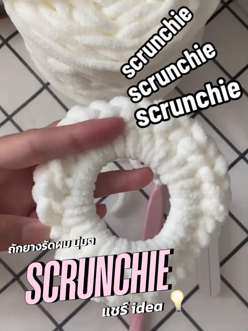 すず様お取り置き???? ねむ 