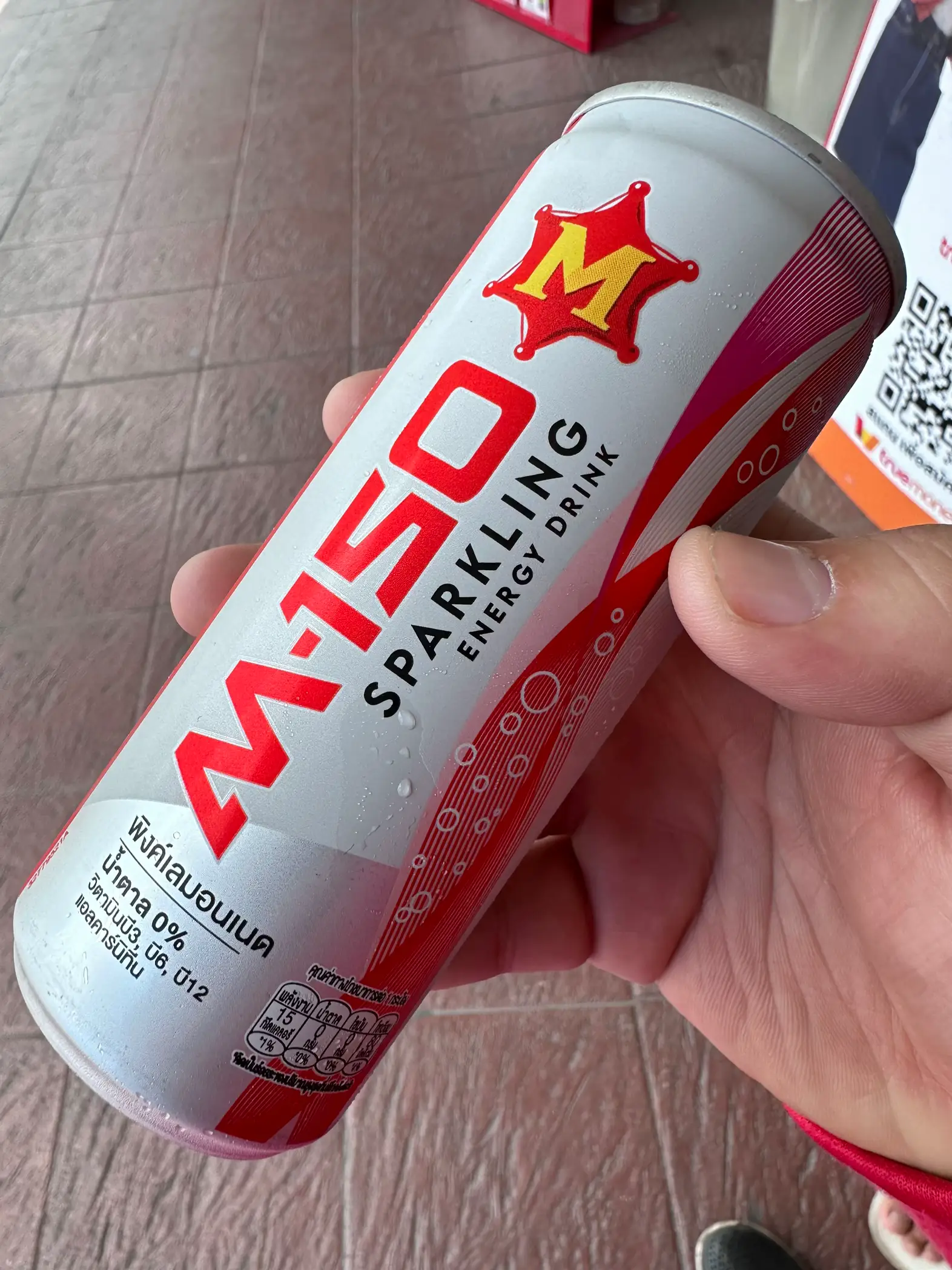 M150 อร่อยแบบไม่มีน้ำตาล | แกลเลอรีที่โพสต์โดย ปิงจอมแก่น🐼 | Lemon8