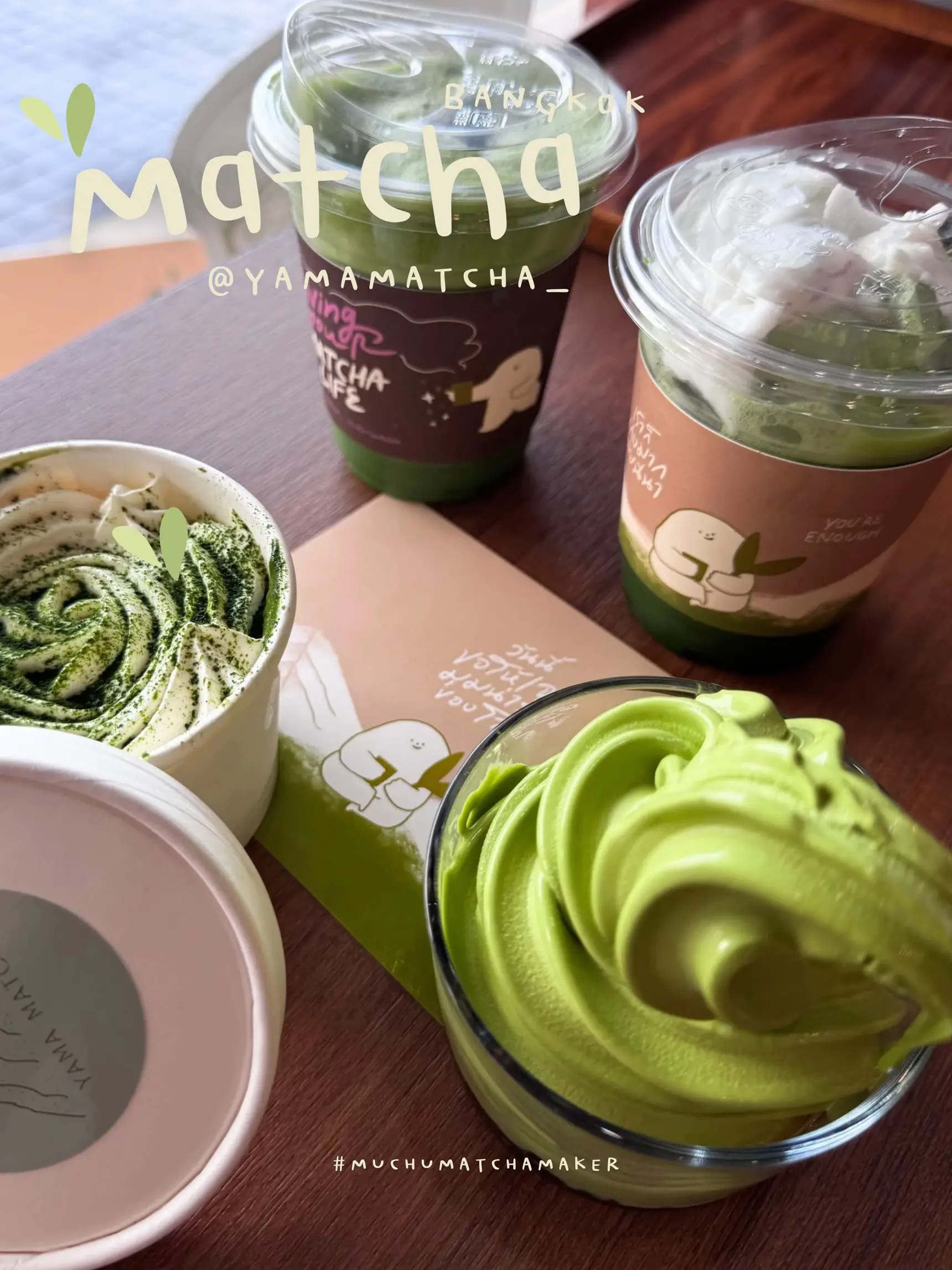 Yamamatcha ร้านมัทฉะในกลางเมืองกรุงเทพ | แกลเลอรีที่โพสต์โดย Muchuchuu ...