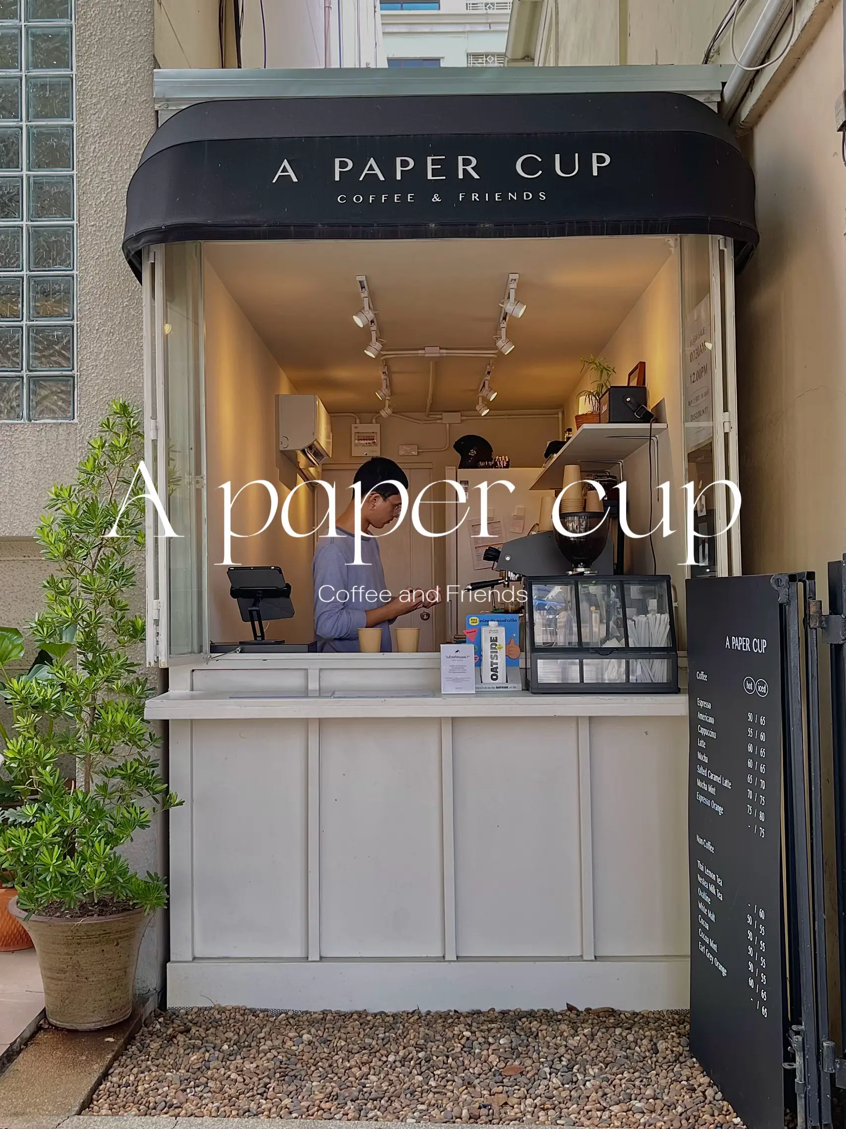 A paper cup คาเฟ่สุดมินิมอล | แกลเลอรีที่โพสต์โดย Pim εїз | Lemon8