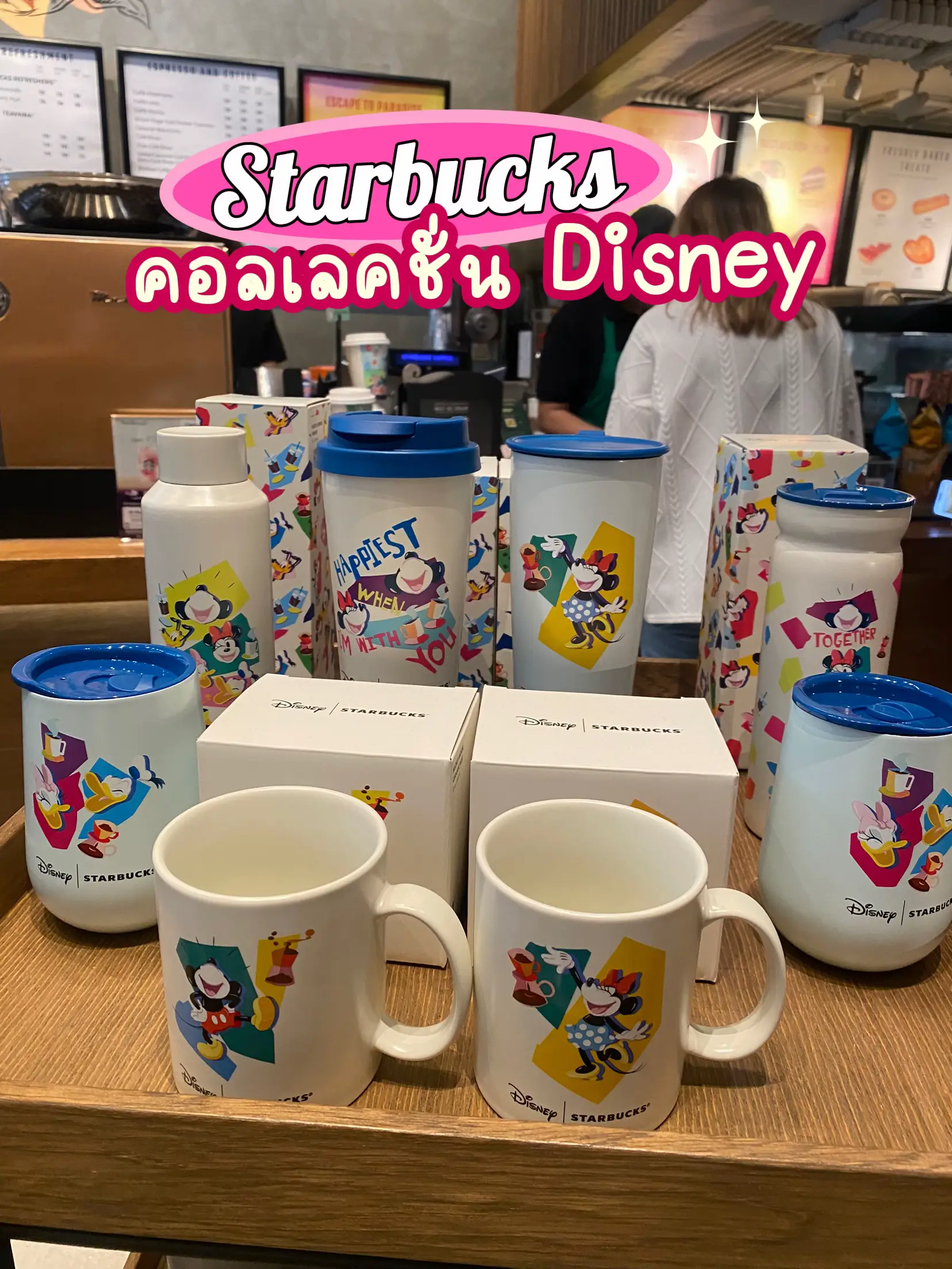 Disney Collectionスターバックスタンブラー❤️ | aaaaamが投稿したフォトブック | Lemon8