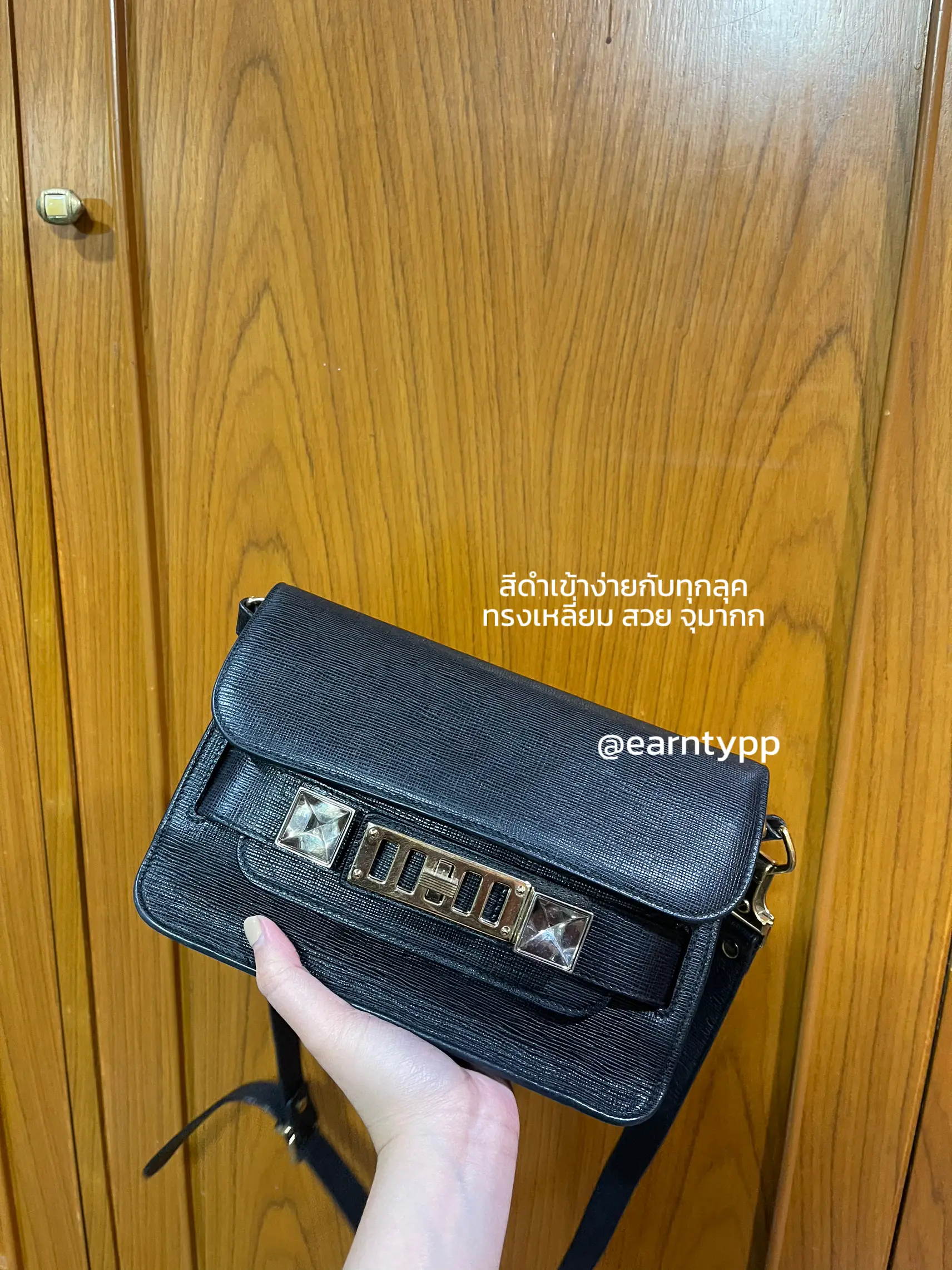 Proenza Schouler Bag Gallery posted by earntypp Lemon8