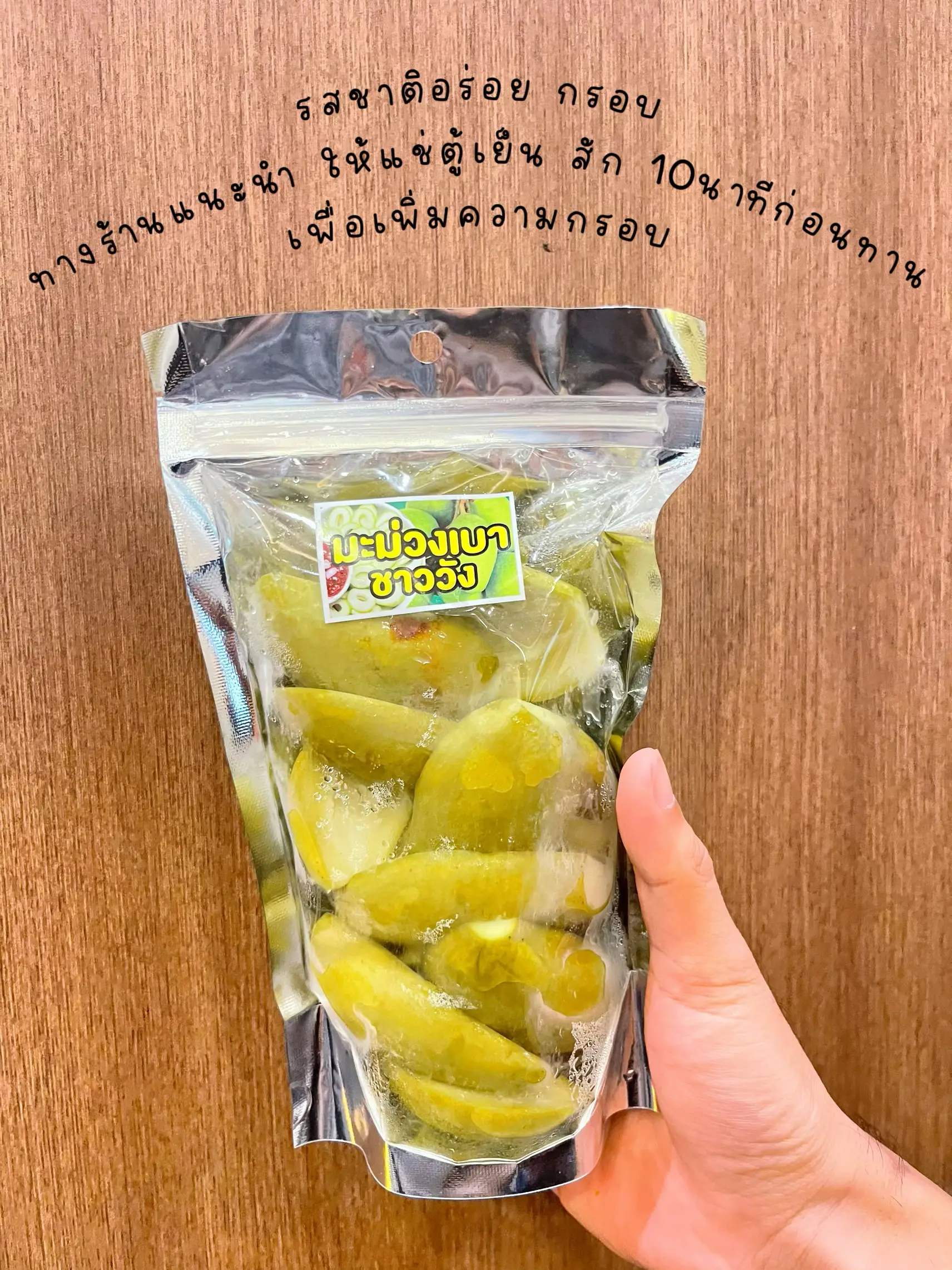 りんご様♪¨̮⑅*⋆。˚✩.*・゜オーダー品✩.*˚ 中国コスメ】SNSで 