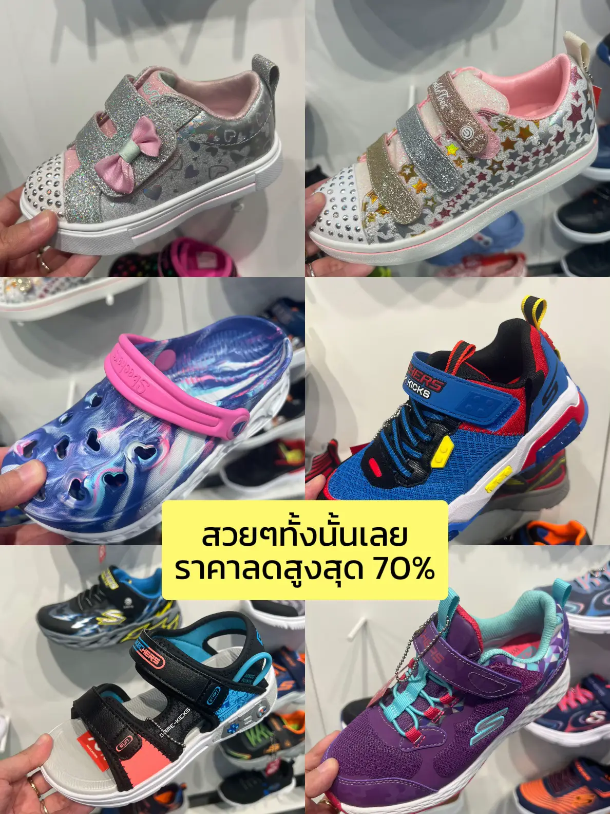 Infant on sale 'shoes outlet