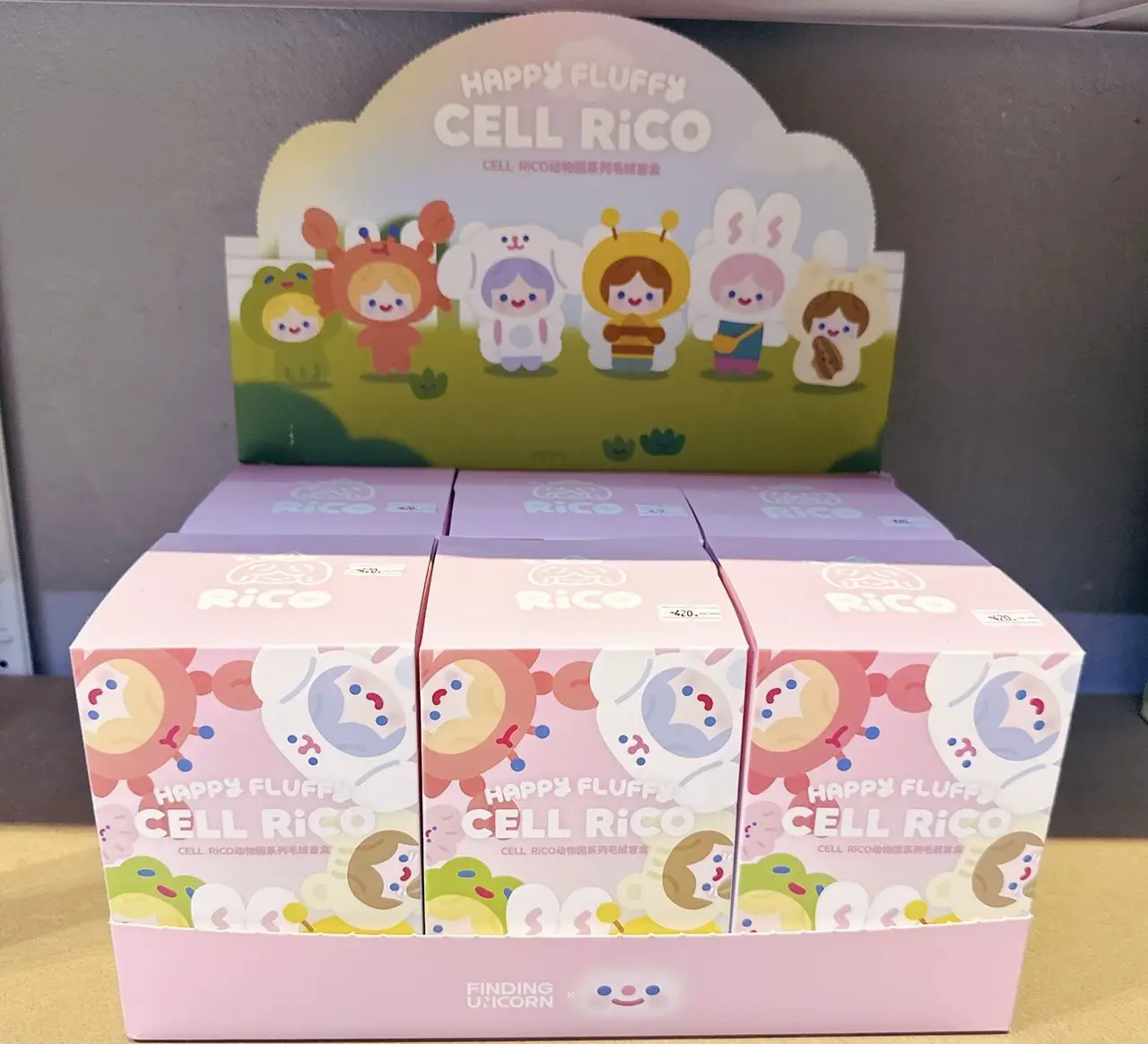 Moji Art Toys: ร้านกล่องสุ่มเปิดใหม่ที่อยุธยา