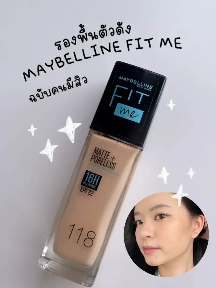 Maybelline Skin Tint review 💫, Gallery posted by Shannon Foster,  maybelline skin tint 