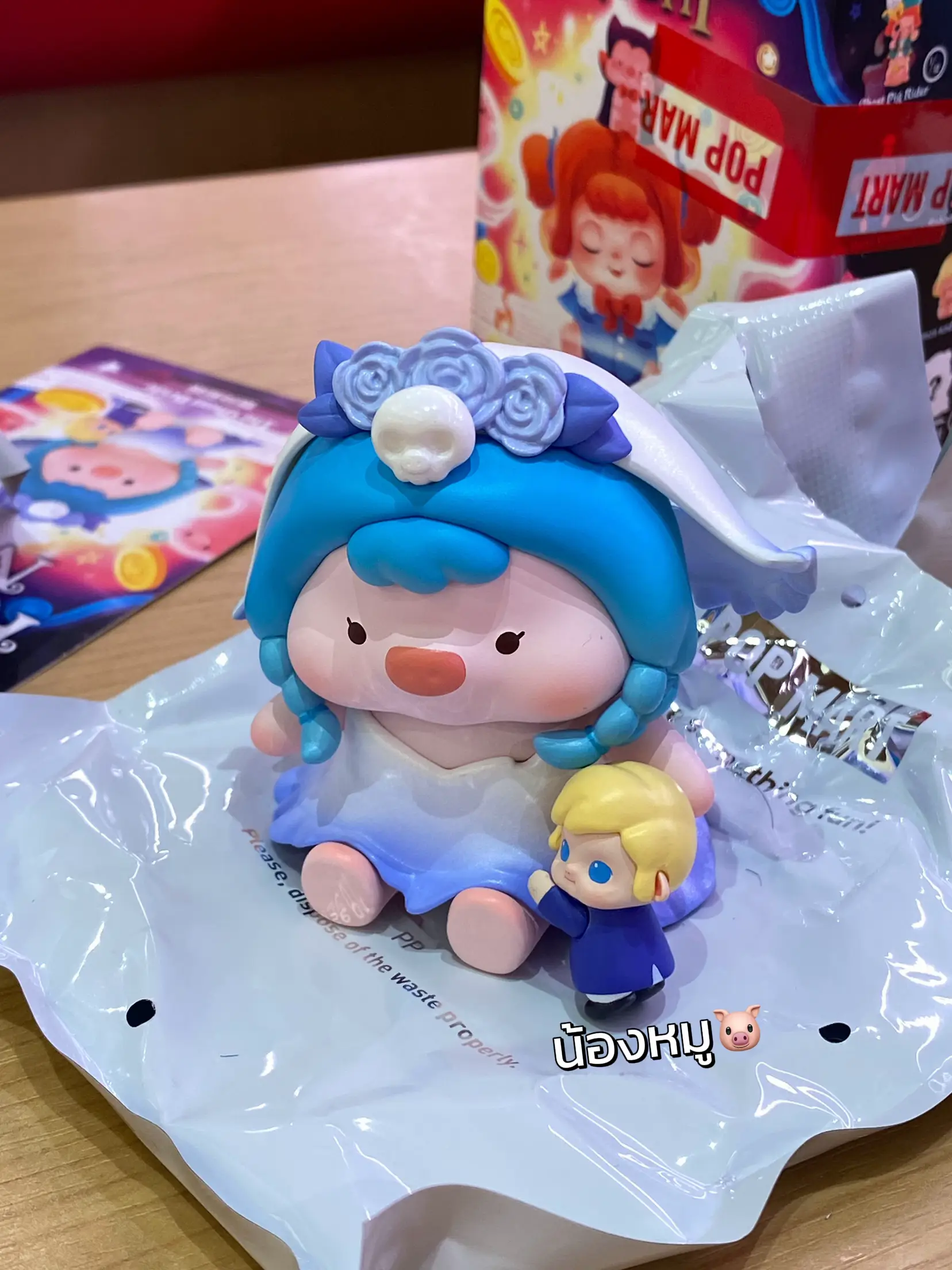 ポップマートブライスサイズ☆ハンドメイドアウトフィット （ポップ 