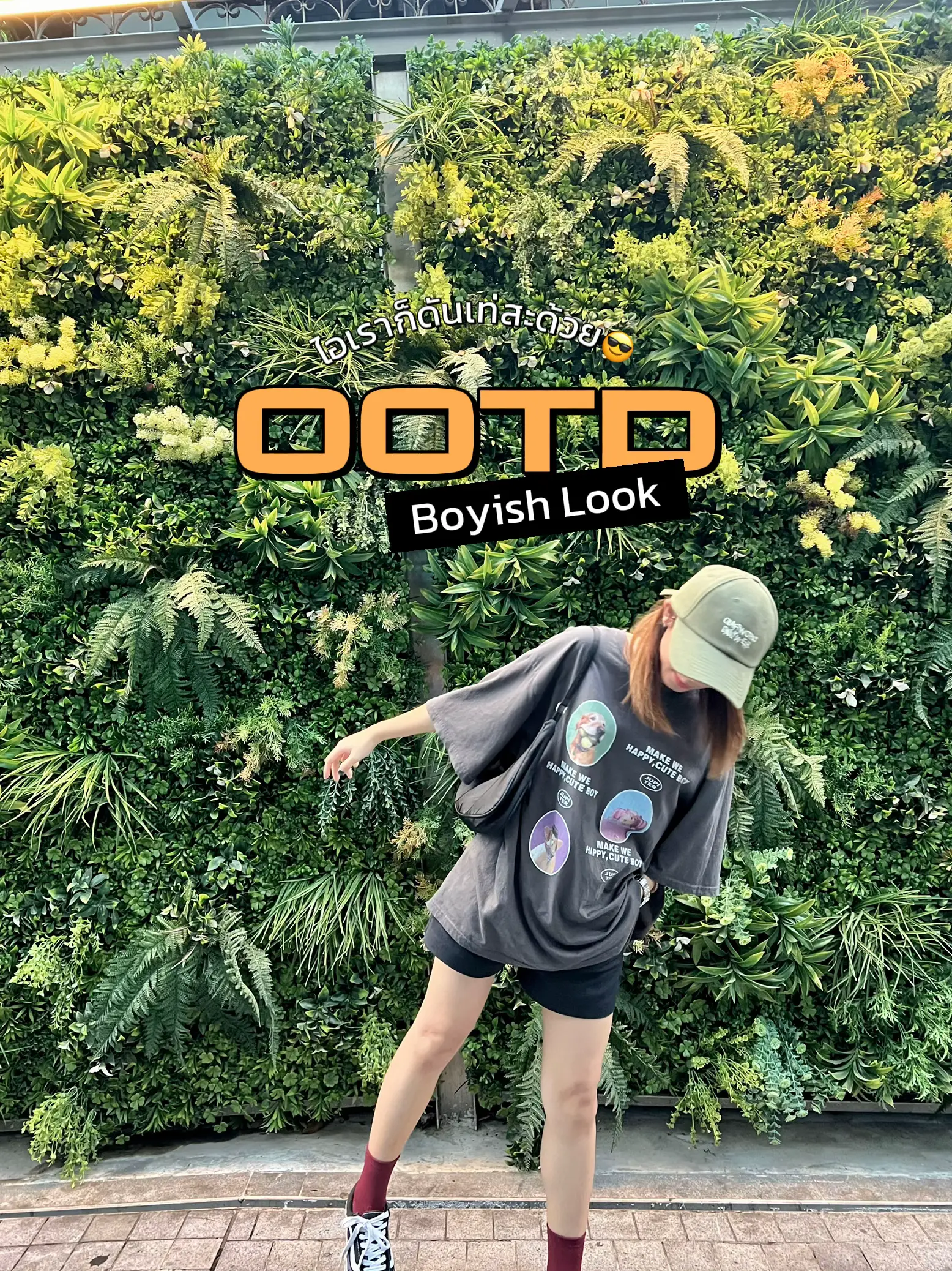 รูปภาพของ OOTD | Boyish Look ไอเราก็เท่สะด้วย🤘🏻