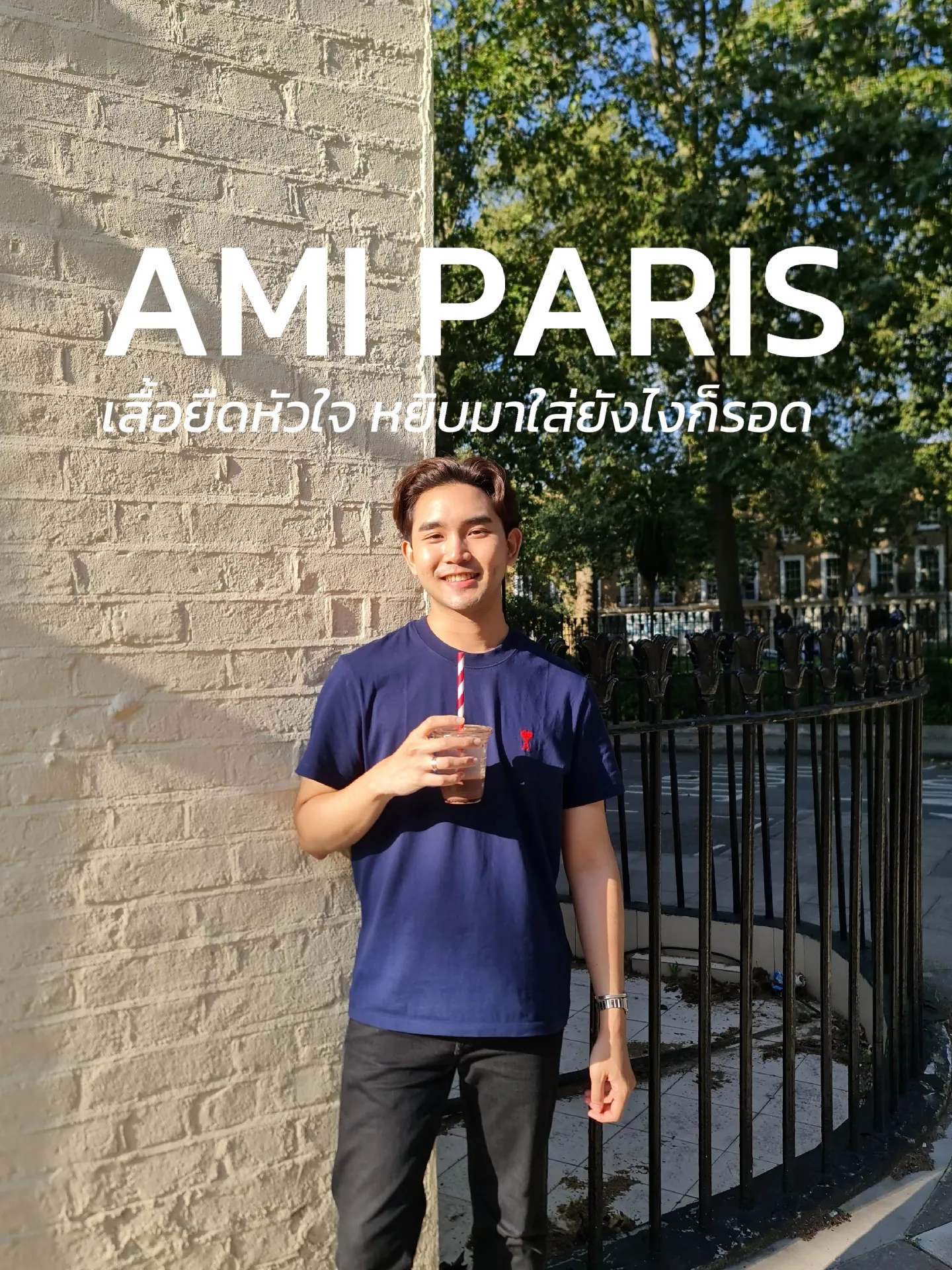 AMI PARIS THE HEART T-SHIRT ONE LOVE IN LOVE | Gallery posted by