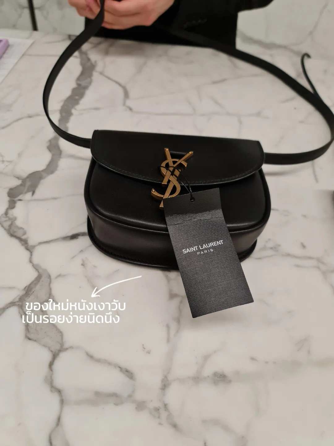 YSL Kaia Bag กระเป๋า everyday ที่ใช้ได้จริง แกลเลอรีที่โพสต์โดย