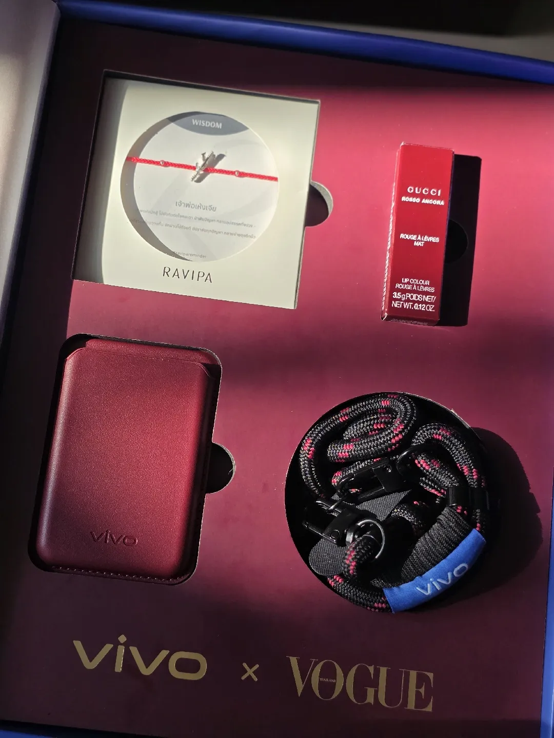 vivo x VOUGE Gift Box หรูหราอลังการมาก | แกลเลอรีที่โพสต์โดย ...