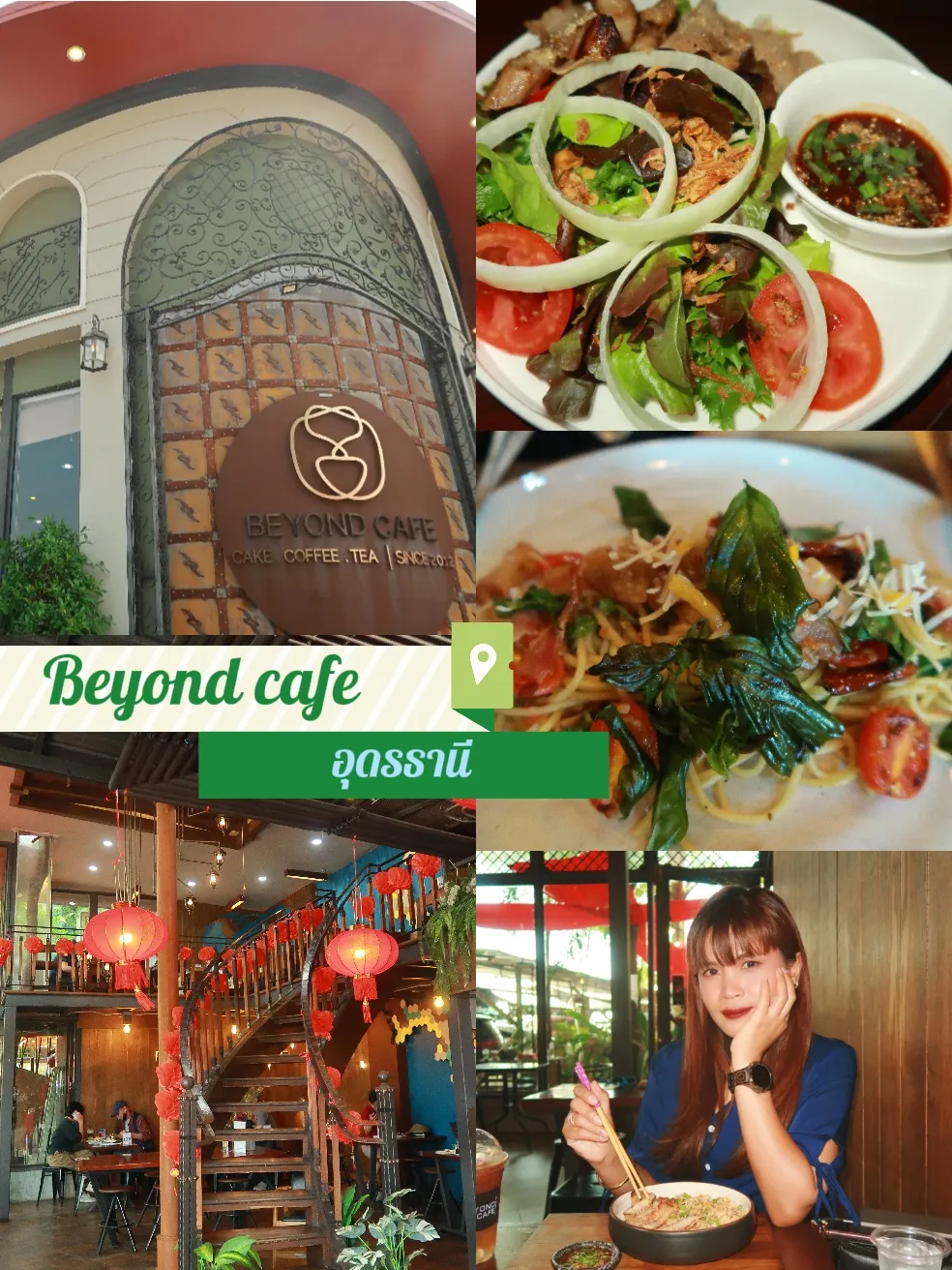แนะนำร้าน Beyond cafe @อุดร | แกลเลอรีที่โพสต์โดย PromteawOneyod | Lemon8